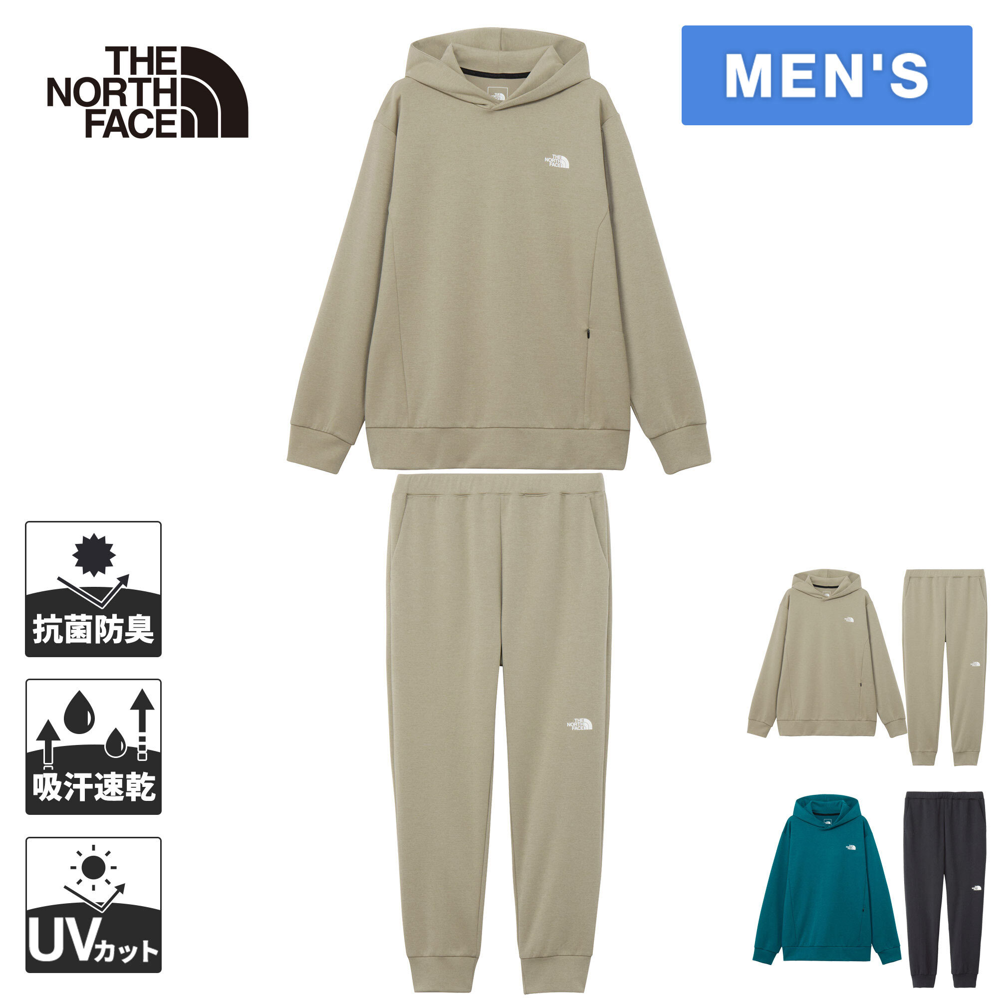 ノースフェイス セットアップ スウェット ミントグリーン ザ ノース フェイス THE NORTH FACE ☆左胸ロゴ裏起毛スウェットトップ