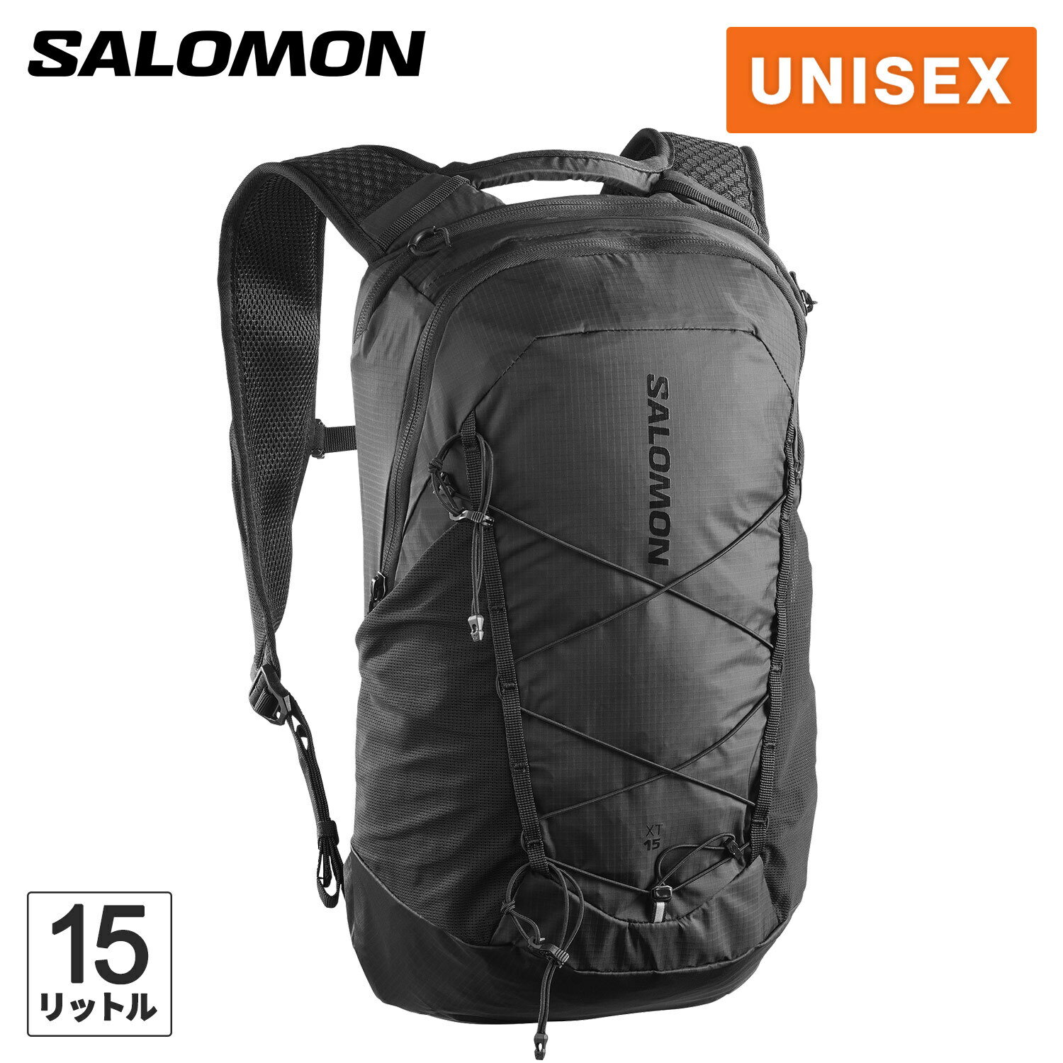 防犯・セキュリティ用品 SALOMON XT15 WHITE/BLACK SALOMON（サロモン） 2025秋冬 エックスティー 15 セット XT15 SET 15L
