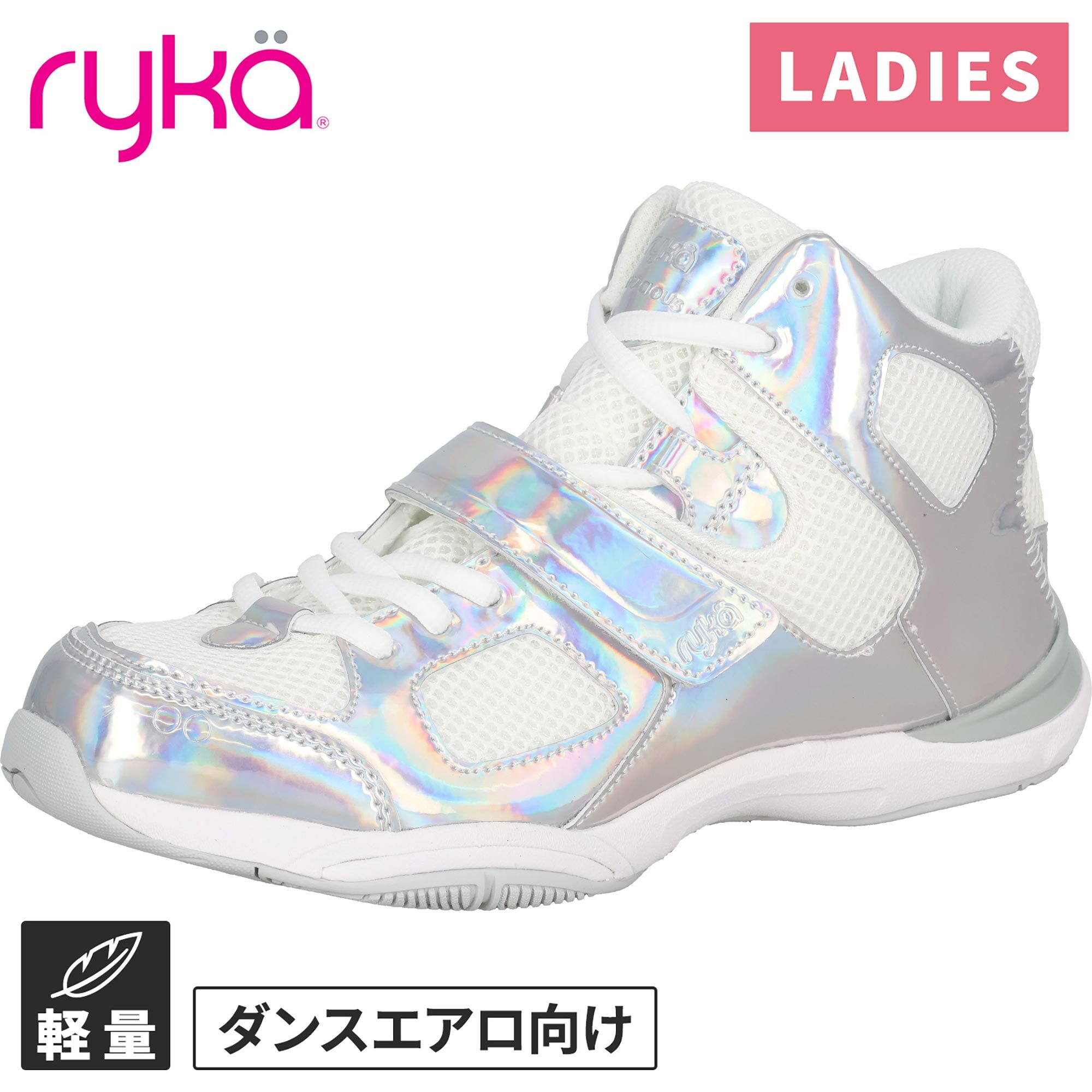 Shoes - ライカ ryka レディース ダンスシューズ テナシオス TENACIOUS シルバー/ホログラム E6633M3020 F