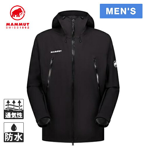 ★セールsale 15％OFF★ マムート MAMMUT メンズ マサオ ライト 2.0 ハードシェル フーデッド ジャケット アジアンフィット Masao Light 2.0 HS Hooded Jacket AF Men ブラック 1010-32350 0001