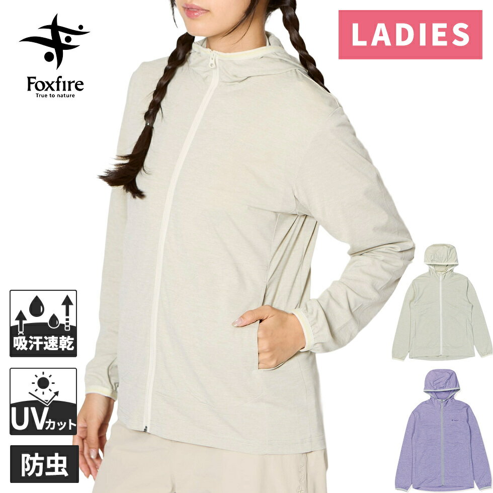 【SALE/即日発送】ザ・ノース・フェイス THE NORTH FACE NPW72230 NPW72530 COMPACT JACKET (レディース) コンパクトジャケット ウインドブレーカー 撥水 防風 刺繍 ロゴ マウンテンパーカー アウトドア アウター キャンプ ウィメンズ ウーマン 女性用 定番 国内正規