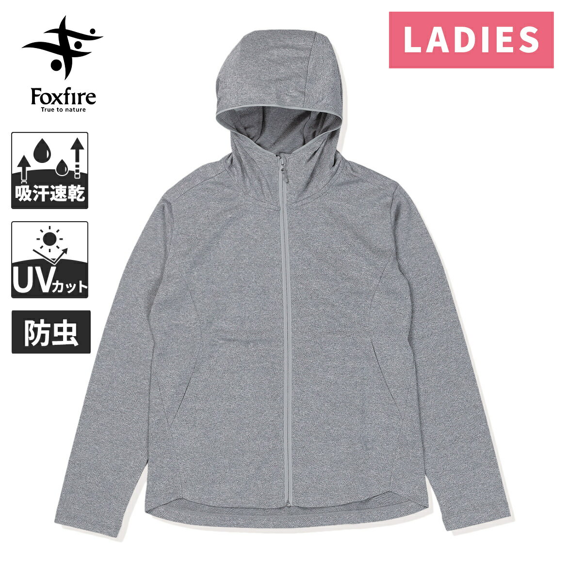 楽天市場】フォックスファイヤー レディース パーカーの通販