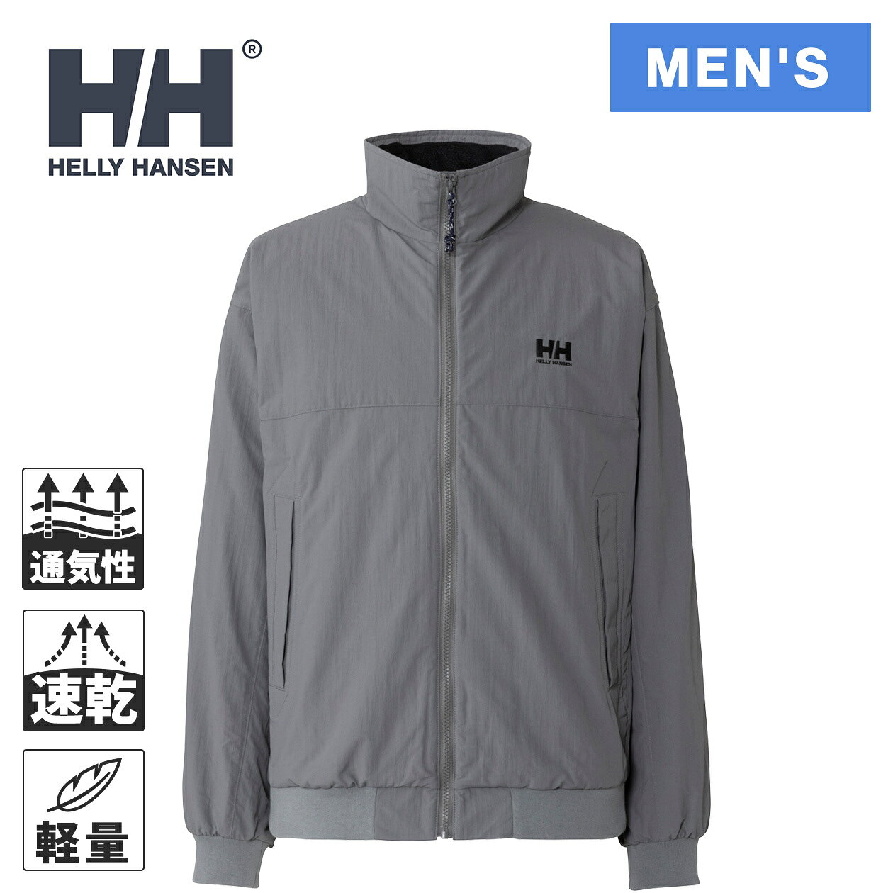HELLY HANSEN ヴァーレウィンタージャケット 4