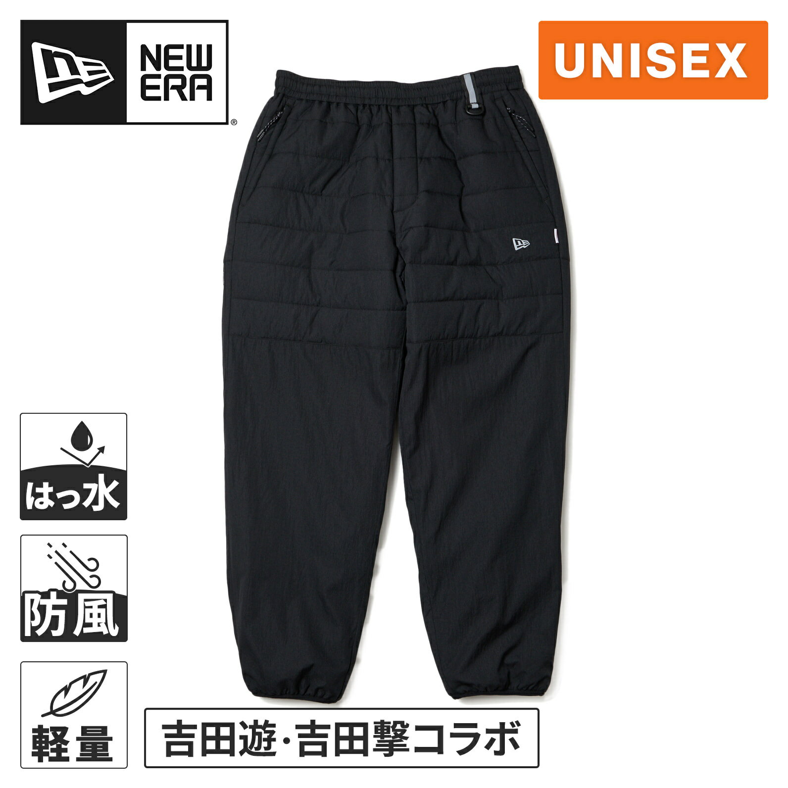 ニューエラアウトドア NEWERA OUTDOOR メンズ レディース ロングパンツ 中綿パンツ 吉田兄弟 OD FILLED PANTS YOSHIDA BROS ブラック 14707048 BLK