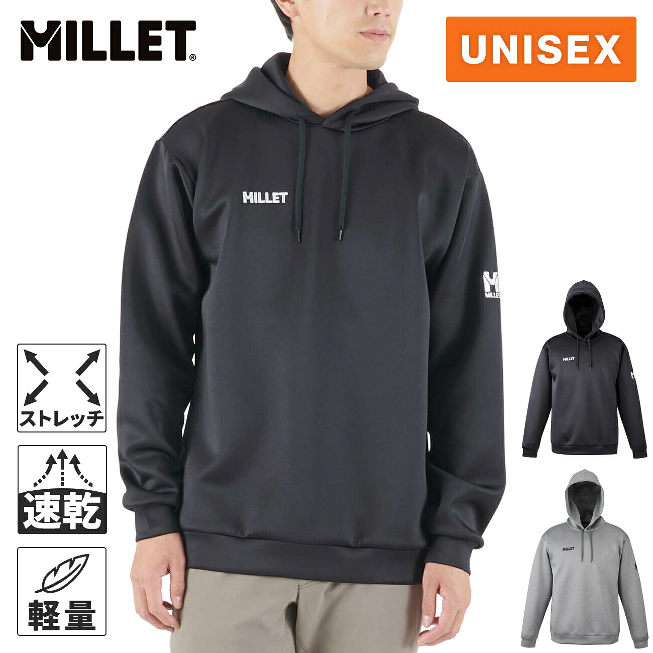 楽天市場】ミレー マウンテンパーカーの通販