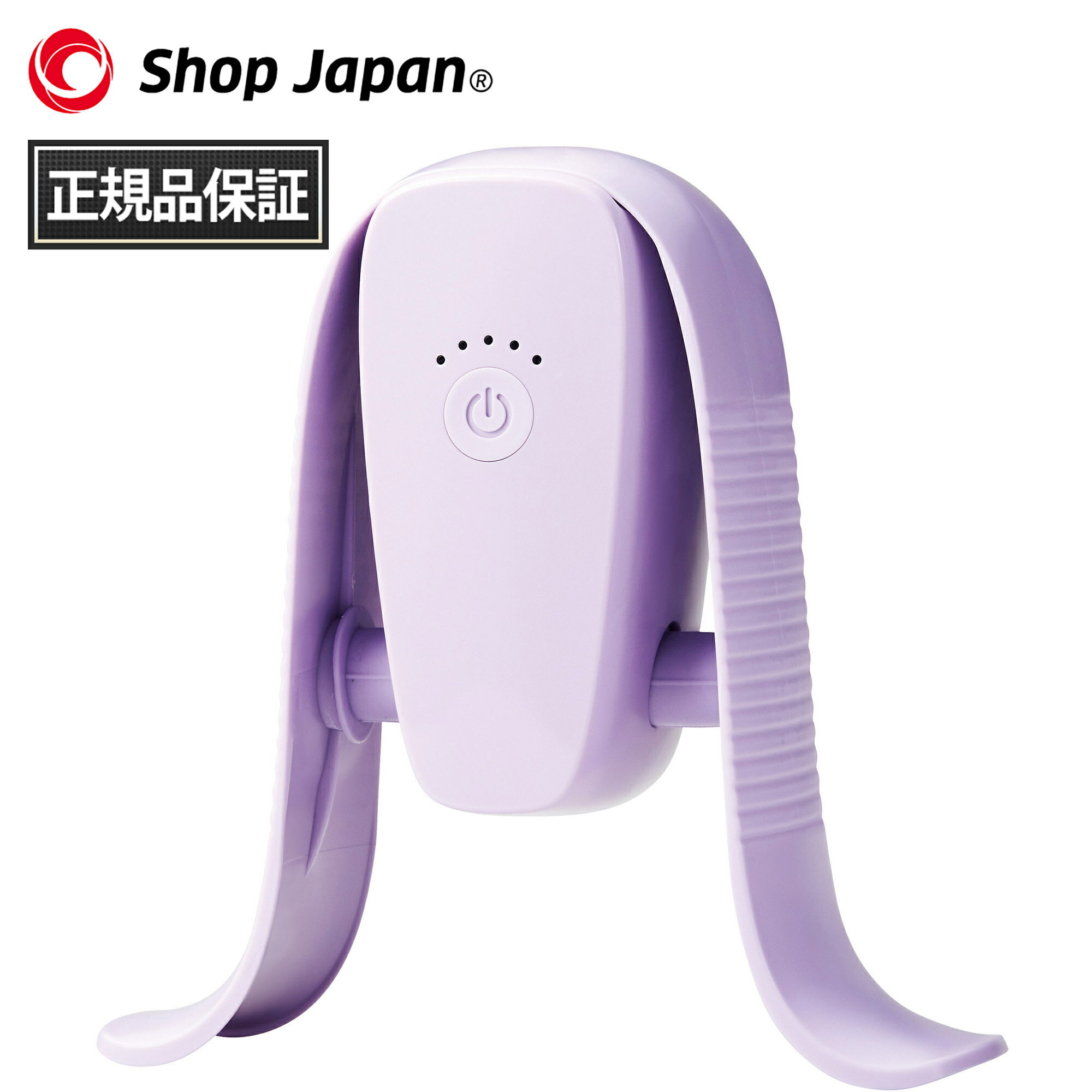 楽天市場】マイキュットの通販