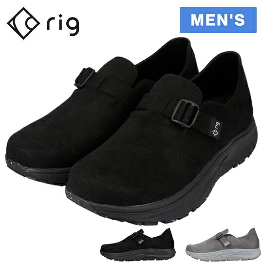 rig リグ メンズ アウトドアシューズ ポンガ ponga RG0023