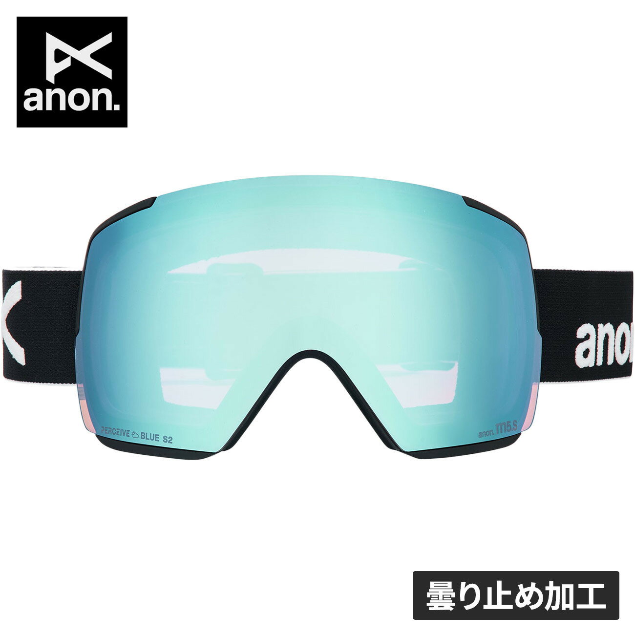 楽天市場】anon m5の通販
