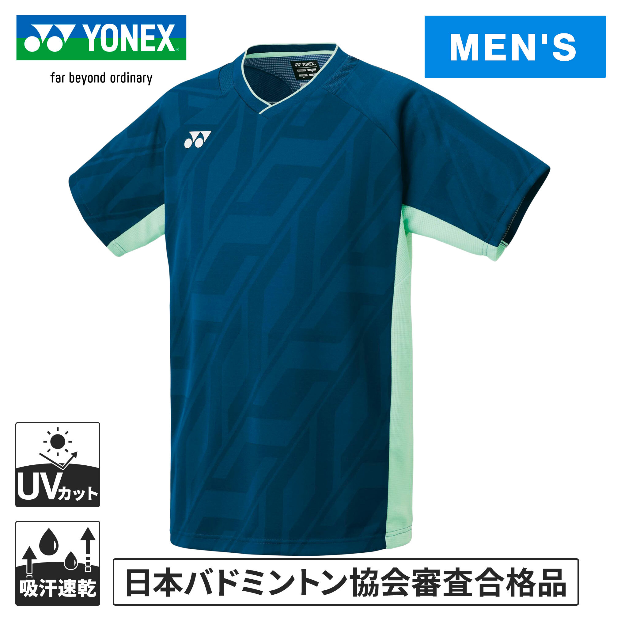 Badminton - ヨネックス YONEX メンズ メンズゲームシャツ インクブル- 10632 113