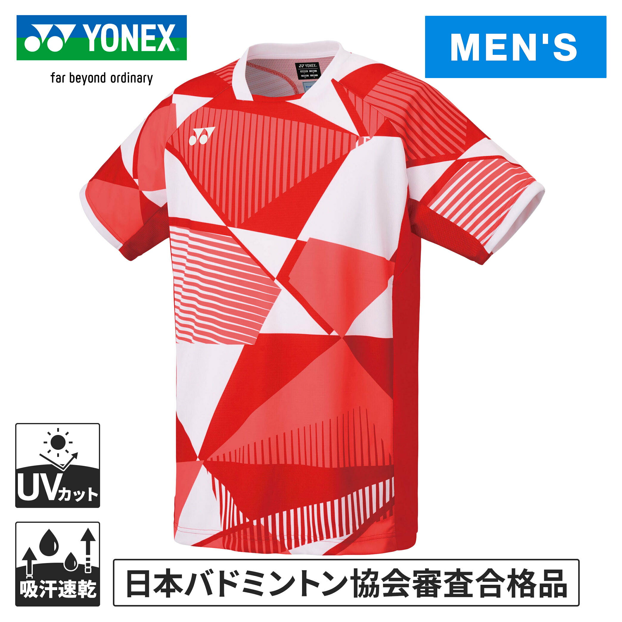 Badminton - ヨネックス YONEX メンズ メンズゲームシャツ タンゴレッド 10635 587