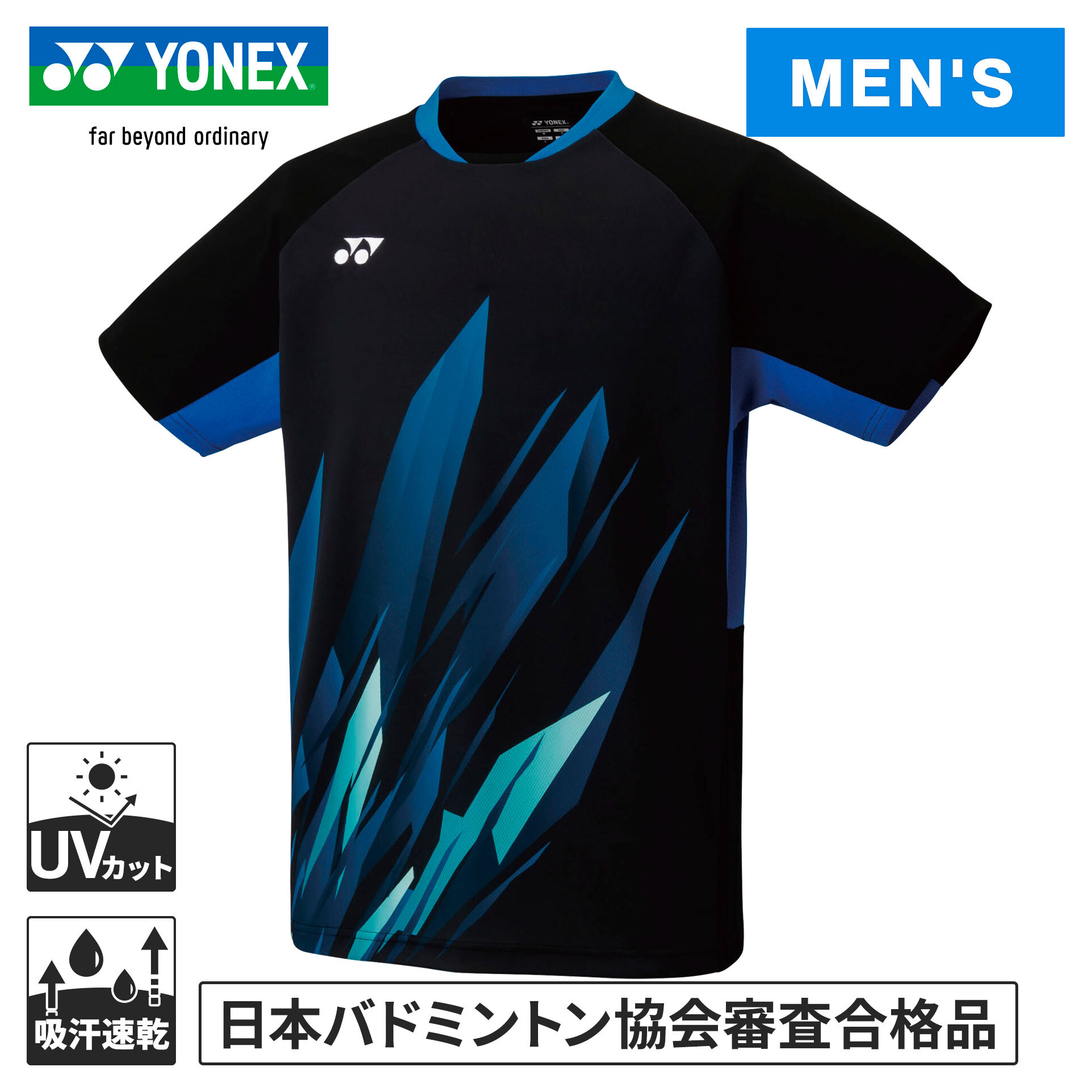 ※日本バドミントン協会審査合格品。仕様・UVカット。・吸汗速乾。・制電。・PrecisionMove。・ストレッチ。・ベリークールドライ。※画面上と実物では多少色具合が異なって見える場合もございます。ご了承ください。素材ポリエステル100％原産地日本実寸サイズ（cm）SS：身丈63、胸囲92、裾周り88S：身丈65、胸囲96、裾周り92M：身丈67、胸囲100、裾周り96L：身丈69、胸囲104、裾周り100O：身丈71、胸囲108、裾周り104XO：身丈73、胸囲112、裾周り108JASPOサイズ（cm）SS：身長157-163、胸囲80-88、ウエスト66-74S：身長162-168、胸囲84-92、ウエスト70-78M：身長167-173、胸囲88-96、ウエスト74-82L：身長172-178、胸囲92-100、ウエスト78-86O：身長177-183、胸囲96-104、ウエスト82-90XO：身長182-188、胸囲100-108、ウエスト86-94管理code：79739573返品・交換[未開封に限る]お取り寄せ品