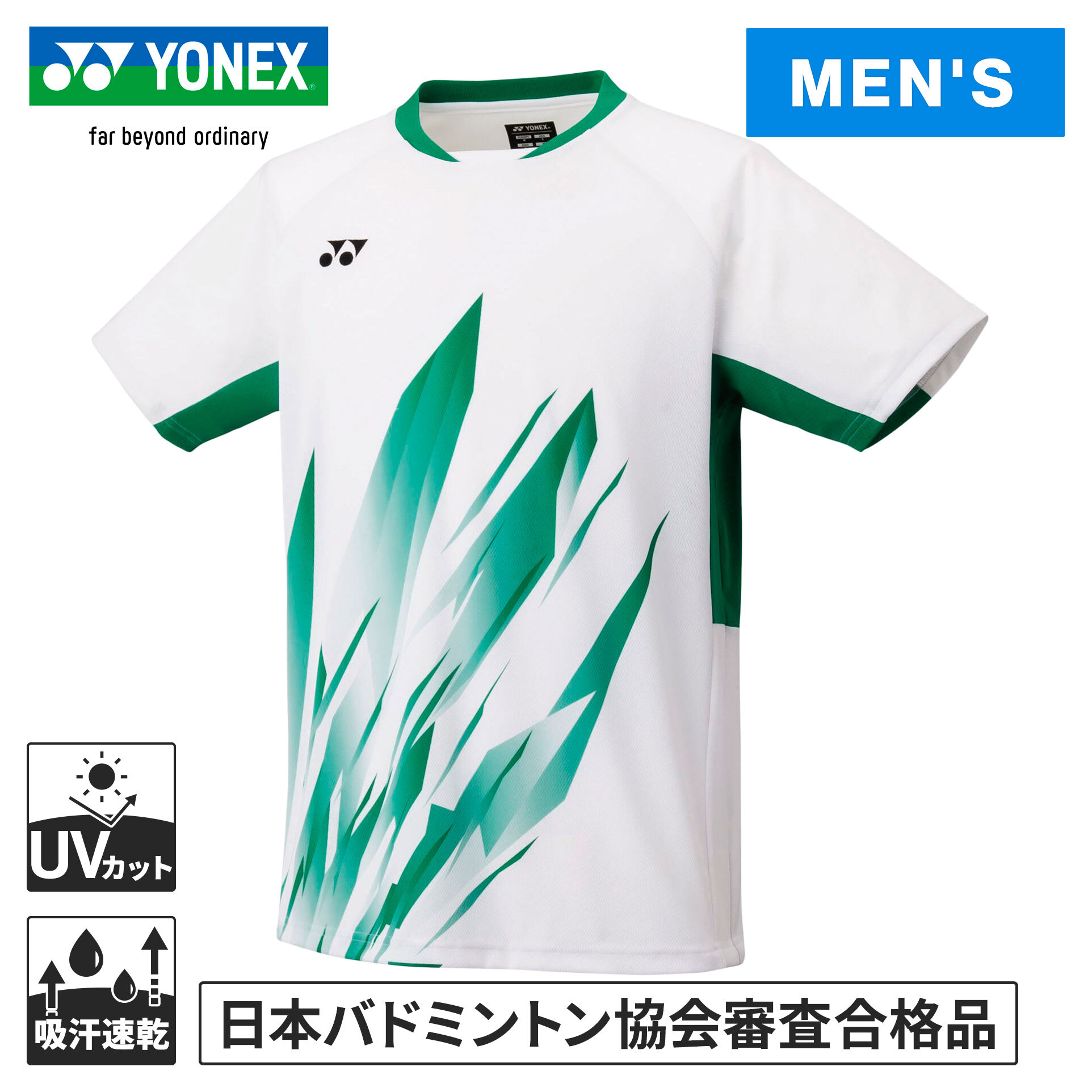 ※日本バドミントン協会審査合格品。仕様・UVカット。・吸汗速乾。・制電。・PrecisionMove。・ストレッチ。・ベリークールドライ。※画面上と実物では多少色具合が異なって見える場合もございます。ご了承ください。素材ポリエステル100％原産地日本実寸サイズ（cm）SS：身丈63、胸囲92、裾周り88S：身丈65、胸囲96、裾周り92M：身丈67、胸囲100、裾周り96L：身丈69、胸囲104、裾周り100O：身丈71、胸囲108、裾周り104XO：身丈73、胸囲112、裾周り108JASPOサイズ（cm）SS：身長157-163、胸囲80-88、ウエスト66-74S：身長162-168、胸囲84-92、ウエスト70-78M：身長167-173、胸囲88-96、ウエスト74-82L：身長172-178、胸囲92-100、ウエスト78-86O：身長177-183、胸囲96-104、ウエスト82-90XO：身長182-188、胸囲100-108、ウエスト86-94管理code：79739573返品・交換[未開封に限る]お取り寄せ品