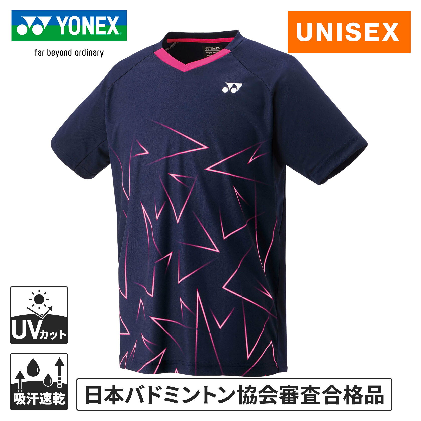 ※日本バドミントン協会審査合格品。仕様・吸汗速乾。・UVカット。・制電。※画面上と実物では多少色具合が異なって見える場合もございます。ご了承ください。素材ポリエステル100％原産地中国実寸サイズ（cm）SS：身丈66、胸囲96、裾周り94、裄丈38.5S：身丈68、胸囲100、裾周り98、裄丈40.5M：身丈70、胸囲104、裾周り102、裄丈42.5L：身丈72、胸囲108、裾周り106、裄丈44.5O：身丈74、胸囲112、裾周り110、裄丈46.5XO：身丈76、胸囲116、裾周り114、裄丈48.5JASPOサイズ（cm）SS：身長157-163、胸囲80-88、ウエスト66-74S：身長162-168、胸囲84-92、ウエスト70-78M：身長167-173、胸囲88-96、ウエスト74-82L：身長172-178、胸囲92-100、ウエスト78-86O：身長177-183、胸囲96-104、ウエスト82-90XO：身長182-188、胸囲100-108、ウエスト86-94管理code：79739573返品・交換[未開封に限る]お取り寄せ品