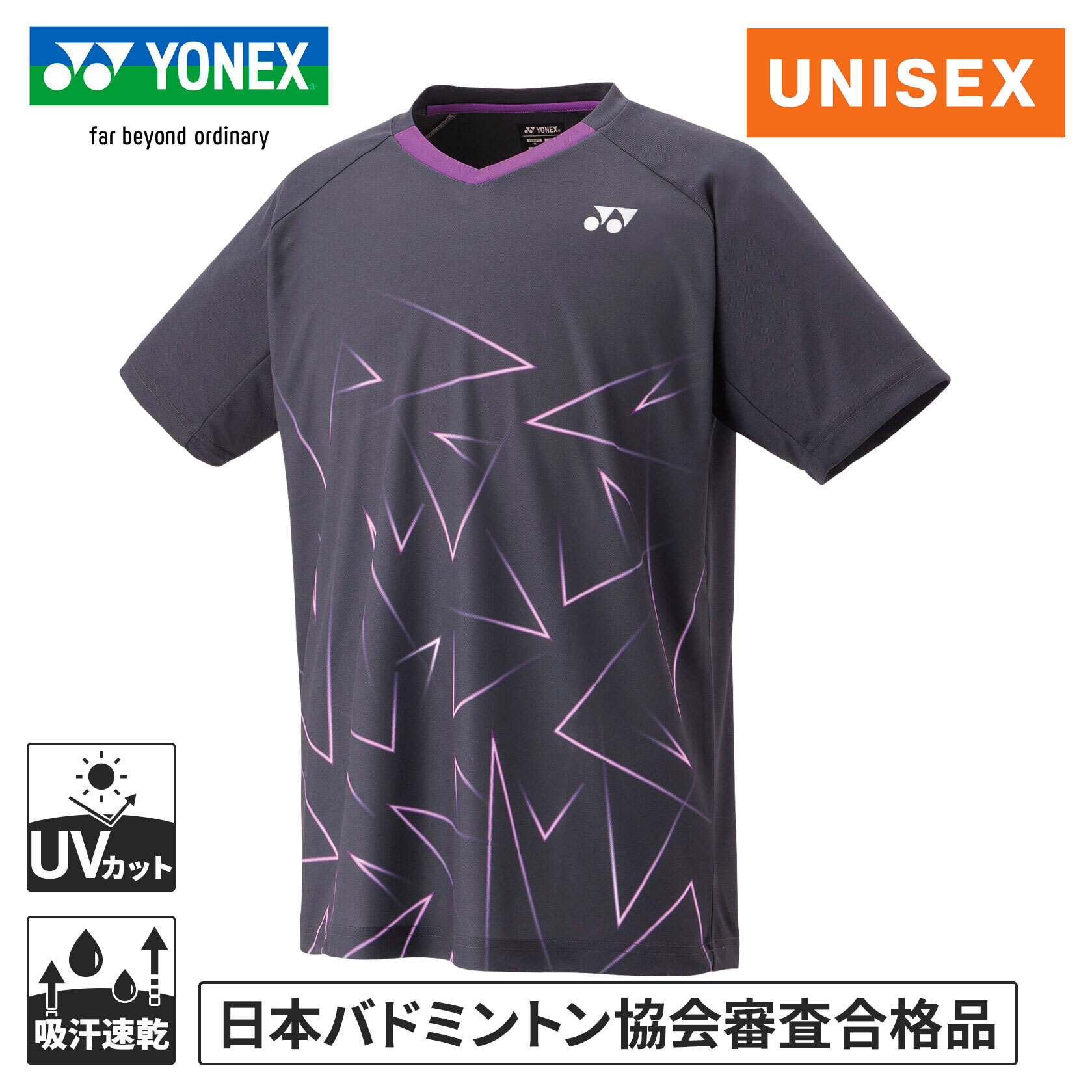 ※日本バドミントン協会審査合格品。仕様・吸汗速乾。・UVカット。・制電。※画面上と実物では多少色具合が異なって見える場合もございます。ご了承ください。素材ポリエステル100％原産地中国実寸サイズ（cm）SS：身丈66、胸囲96、裾周り94、裄丈38.5S：身丈68、胸囲100、裾周り98、裄丈40.5M：身丈70、胸囲104、裾周り102、裄丈42.5L：身丈72、胸囲108、裾周り106、裄丈44.5O：身丈74、胸囲112、裾周り110、裄丈46.5XO：身丈76、胸囲116、裾周り114、裄丈48.5JASPOサイズ（cm）SS：身長157-163、胸囲80-88、ウエスト66-74S：身長162-168、胸囲84-92、ウエスト70-78M：身長167-173、胸囲88-96、ウエスト74-82L：身長172-178、胸囲92-100、ウエスト78-86O：身長177-183、胸囲96-104、ウエスト82-90XO：身長182-188、胸囲100-108、ウエスト86-94管理code：79739573返品・交換[未開封に限る]お取り寄せ品