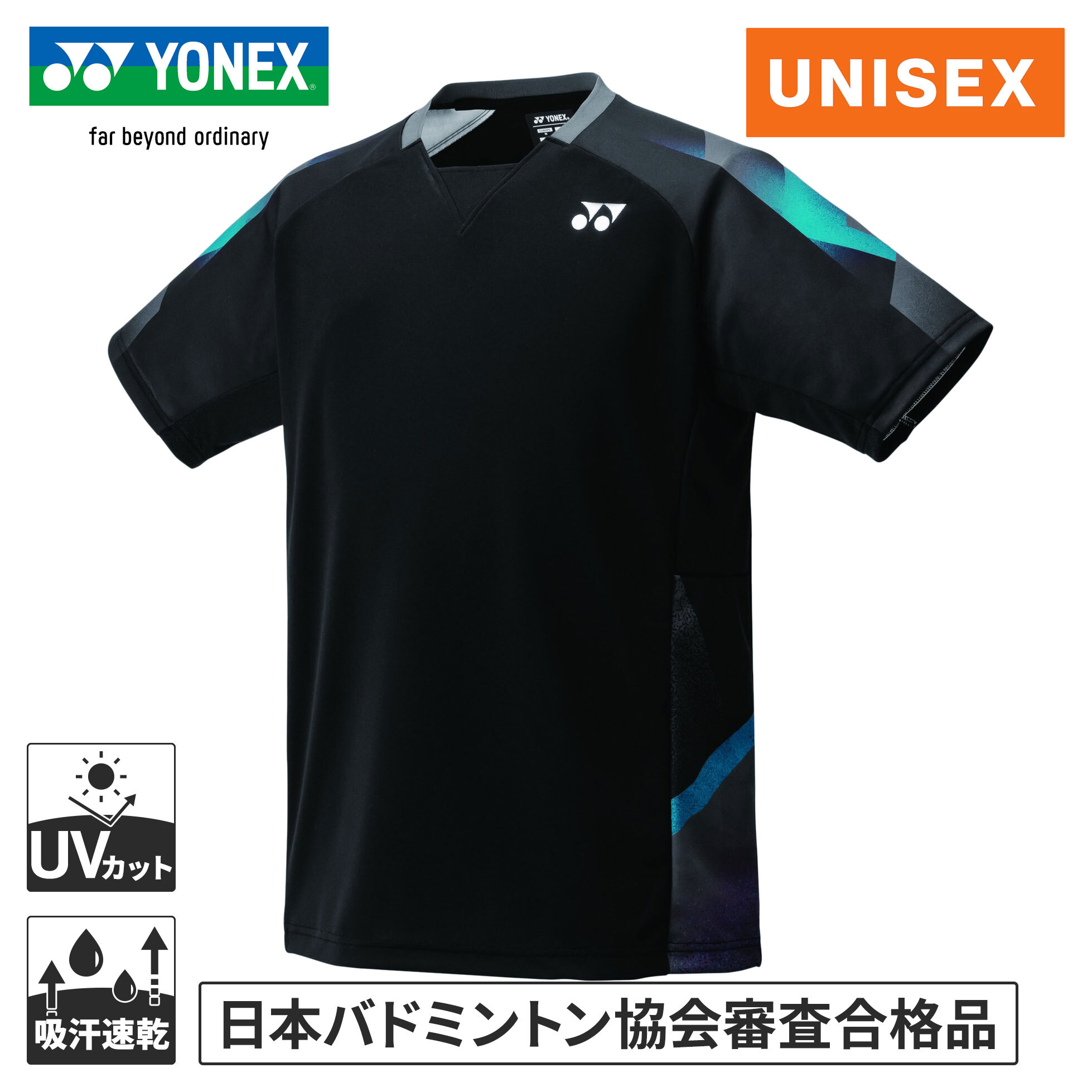 ※日本バドミントン協会審査合格品。仕様・ベリークール。・吸汗速乾。・UVカット。・制電。※画面上と実物では多少色具合が異なって見える場合もございます。ご了承ください。素材ポリエステル100％原産地日本実寸サイズ（cm）SS：身丈63、胸囲92、裾周り88S：身丈65、胸囲96、裾周り92M：身丈67、胸囲100、裾周り96L：身丈69、胸囲104、裾周り100O：身丈71、胸囲108、裾周り104XO：身丈73、胸囲112、裾周り108JASPOサイズ（cm）SS：身長157-163、胸囲80-88、ウエスト66-74S：身長162-168、胸囲84-92、ウエスト70-78M：身長167-173、胸囲88-96、ウエスト74-82L：身長172-178、胸囲92-100、ウエスト78-86O：身長177-183、胸囲96-104、ウエスト82-90XO：身長182-188、胸囲100-108、ウエスト86-94管理code：79739573返品・交換[未開封に限る]お取り寄せ品