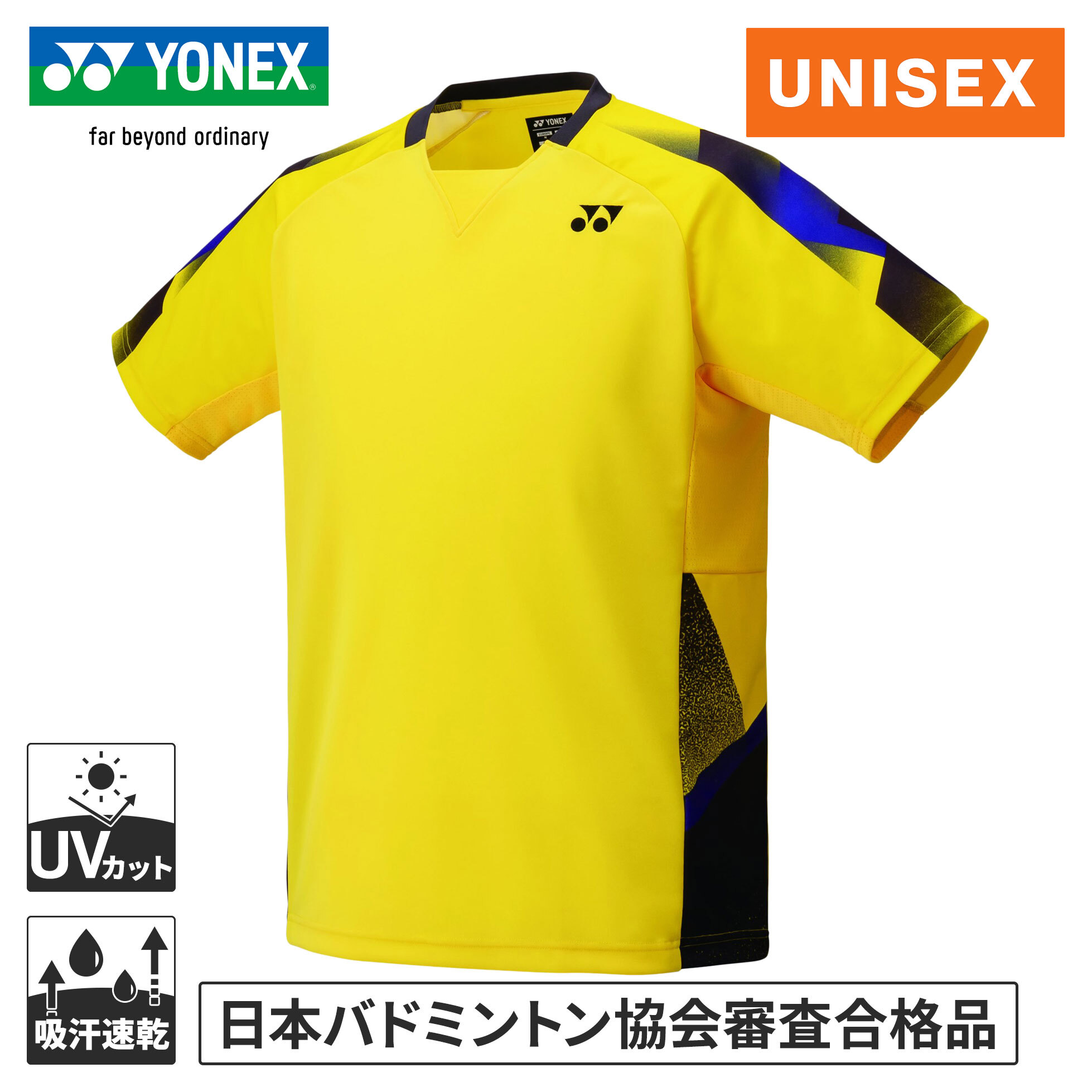 YONEX バドミントンウェア イエロー XO 楽天市場】シトラスイエロー ヨネックス バドミントン（ウェア