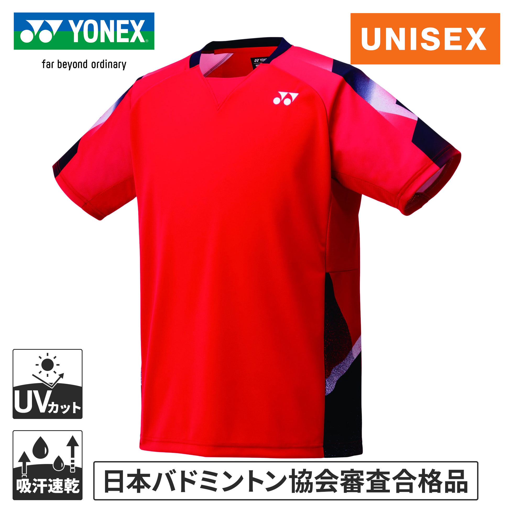 楽天市場】赤（ウェア｜バドミントン）：スポーツ・アウトドアの通販