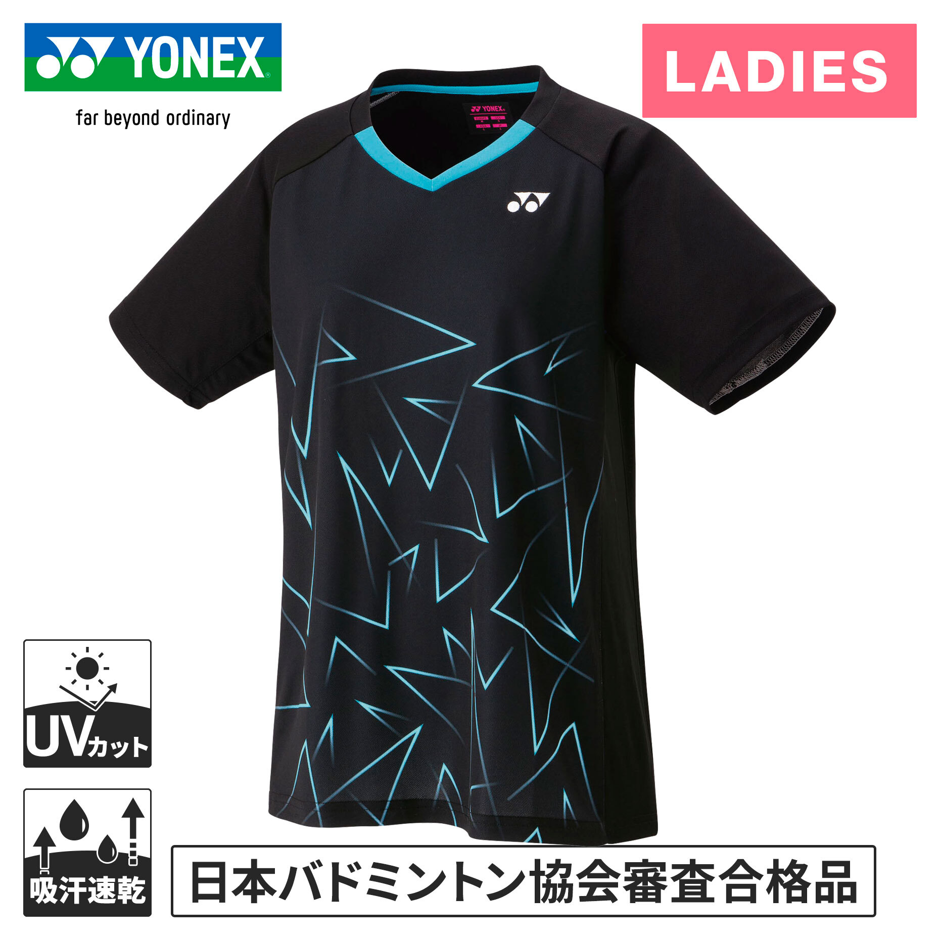 ※日本バドミントン協会審査合格品。仕様・吸汗速乾。・UVカット。・制電。※画面上と実物では多少色具合が異なって見える場合もございます。ご了承ください。素材ポリエステル100％原産地中国実寸サイズ（cm）S：身丈58、胸囲88、裾周り87、裄丈34.5M：身丈60、胸囲94、裾周り93、裄丈36.5L：身丈62、胸囲100、裾周り99、裄丈38.5O：身丈64、胸囲106、裾周り105、裄丈40.5XO：身丈66、胸囲112、裾周り111、裄丈42.5JASPOサイズ（cm）SS：身長147-153、胸囲73-81、ウエスト54-62S：身長152-158、胸囲76-84、ウエスト57-65M：身長157-163、胸囲79-87、ウエスト60-68L：身長162-168、胸囲82-90、ウエスト63-71O：身長167-173、胸囲85-93、ウエスト66-74XO：身長172-178、胸囲88-96、ウエスト69-77管理code：79739573返品・交換[未開封に限る]お取り寄せ品