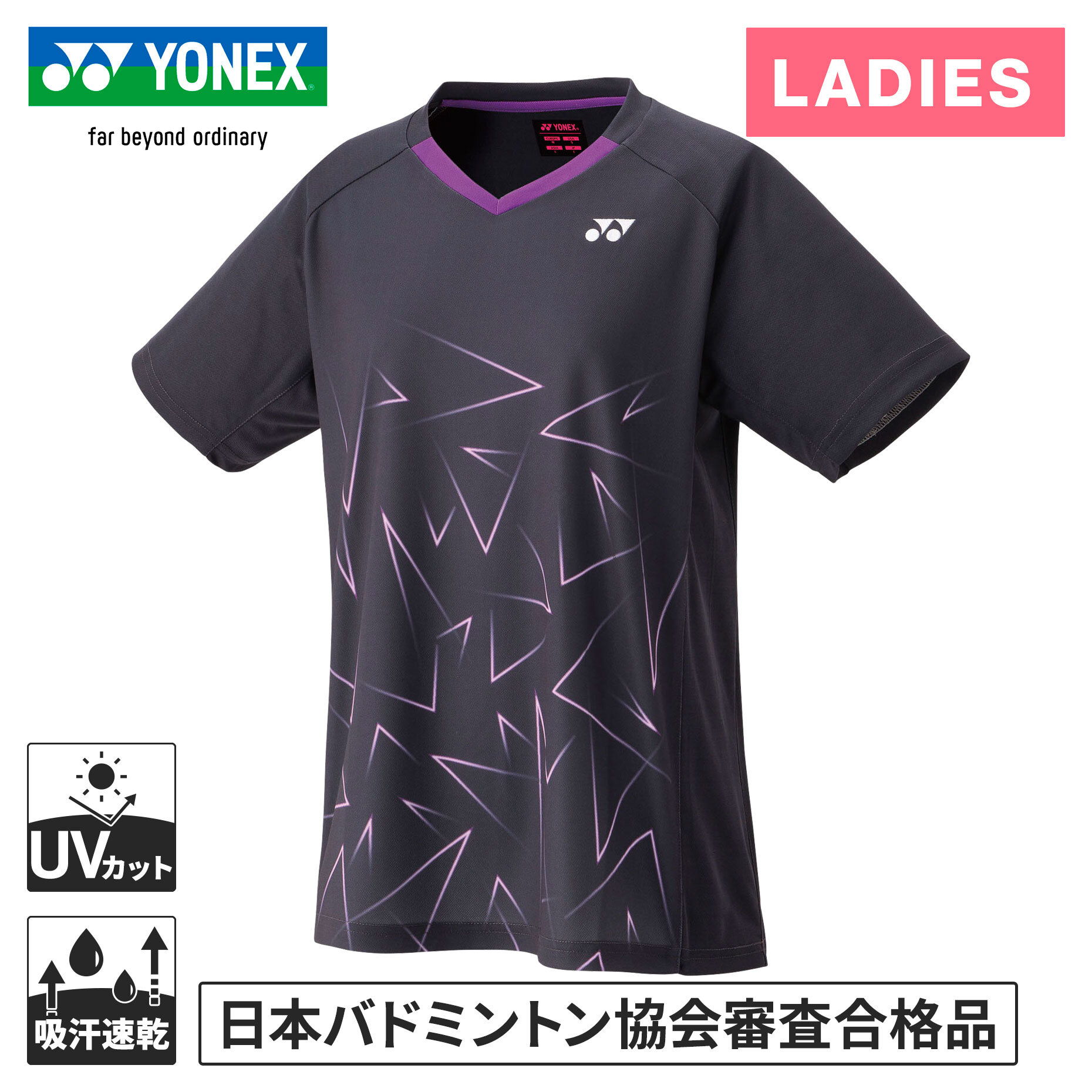 ※日本バドミントン協会審査合格品。仕様・吸汗速乾。・UVカット。・制電。※画面上と実物では多少色具合が異なって見える場合もございます。ご了承ください。素材ポリエステル100％原産地中国実寸サイズ（cm）S：身丈58、胸囲88、裾周り87、裄丈34.5M：身丈60、胸囲94、裾周り93、裄丈36.5L：身丈62、胸囲100、裾周り99、裄丈38.5O：身丈64、胸囲106、裾周り105、裄丈40.5XO：身丈66、胸囲112、裾周り111、裄丈42.5JASPOサイズ（cm）SS：身長147-153、胸囲73-81、ウエスト54-62S：身長152-158、胸囲76-84、ウエスト57-65M：身長157-163、胸囲79-87、ウエスト60-68L：身長162-168、胸囲82-90、ウエスト63-71O：身長167-173、胸囲85-93、ウエスト66-74XO：身長172-178、胸囲88-96、ウエスト69-77管理code：79739573返品・交換[未開封に限る]お取り寄せ品
