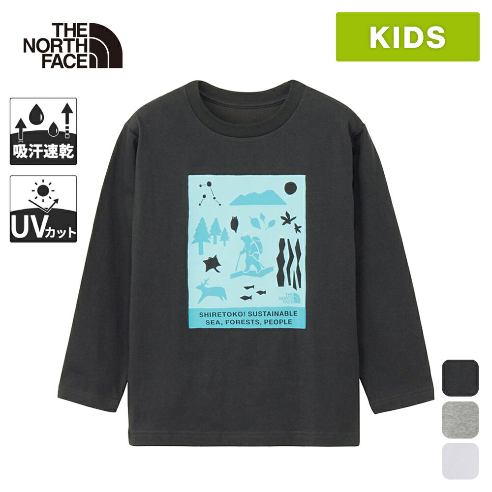 THE NORTH FACE 長袖Tシャツ 90 110 Mサイズ　親子リンク 楽天市場】ノースフェイス キッズ 長袖 tシャツ（キッズ・ベビー
