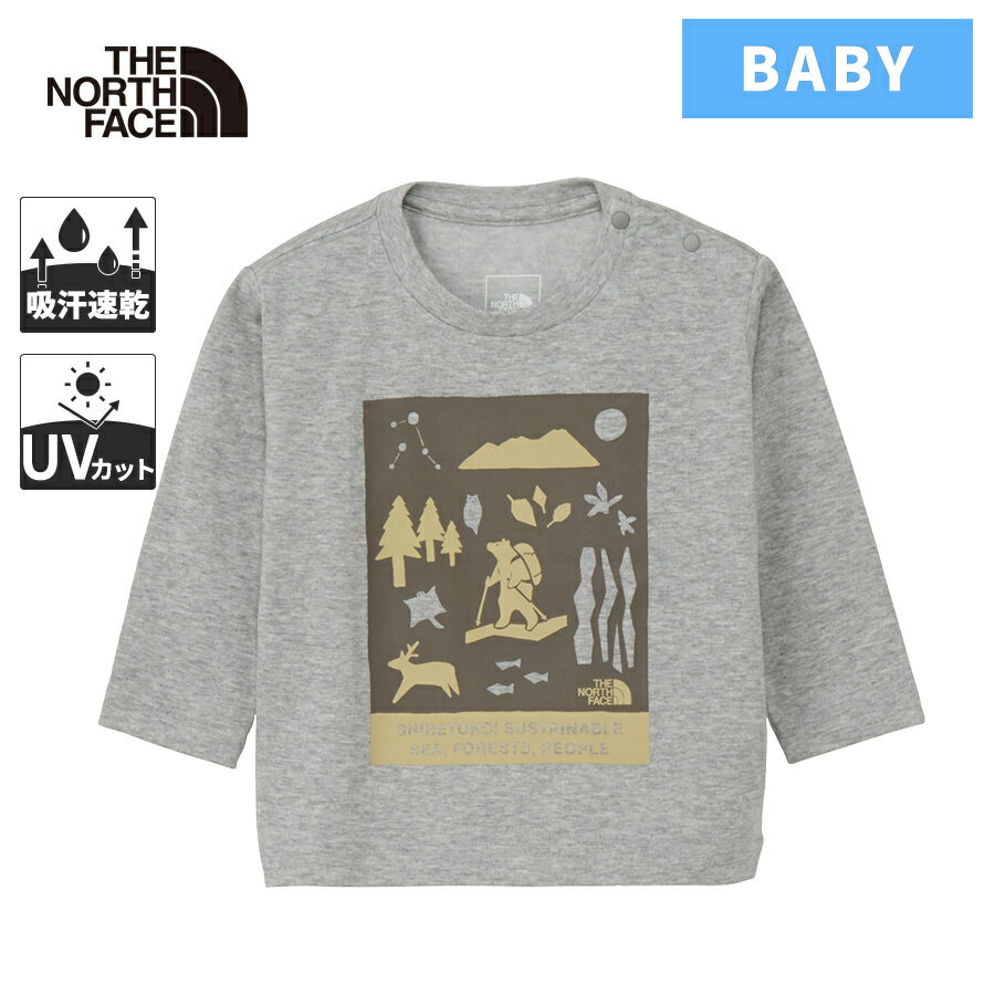 ★セールsale 16％OFF★ ザ・ノース・フェイス ベビー ベビー服 ロングスリーブシレトコトコティー B L/S SHIRETOKO T ミックスグレー NTB82530ST Z THE NORTH FACE ノースフェイス（楽天・YOCABITO　楽天市場店）