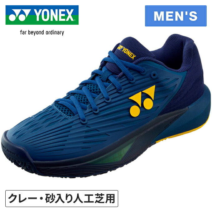楽天市場】ブルー 青（ブランドヨネックス）（メンズシューズ