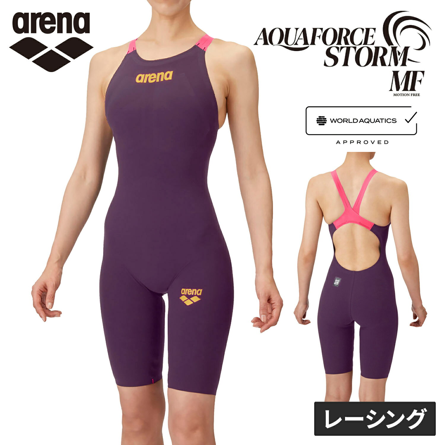 ハイレグ レオタード セクシー 水着 日本製 衣装 深開きTバックレオタード★ ゼブラ レディース
