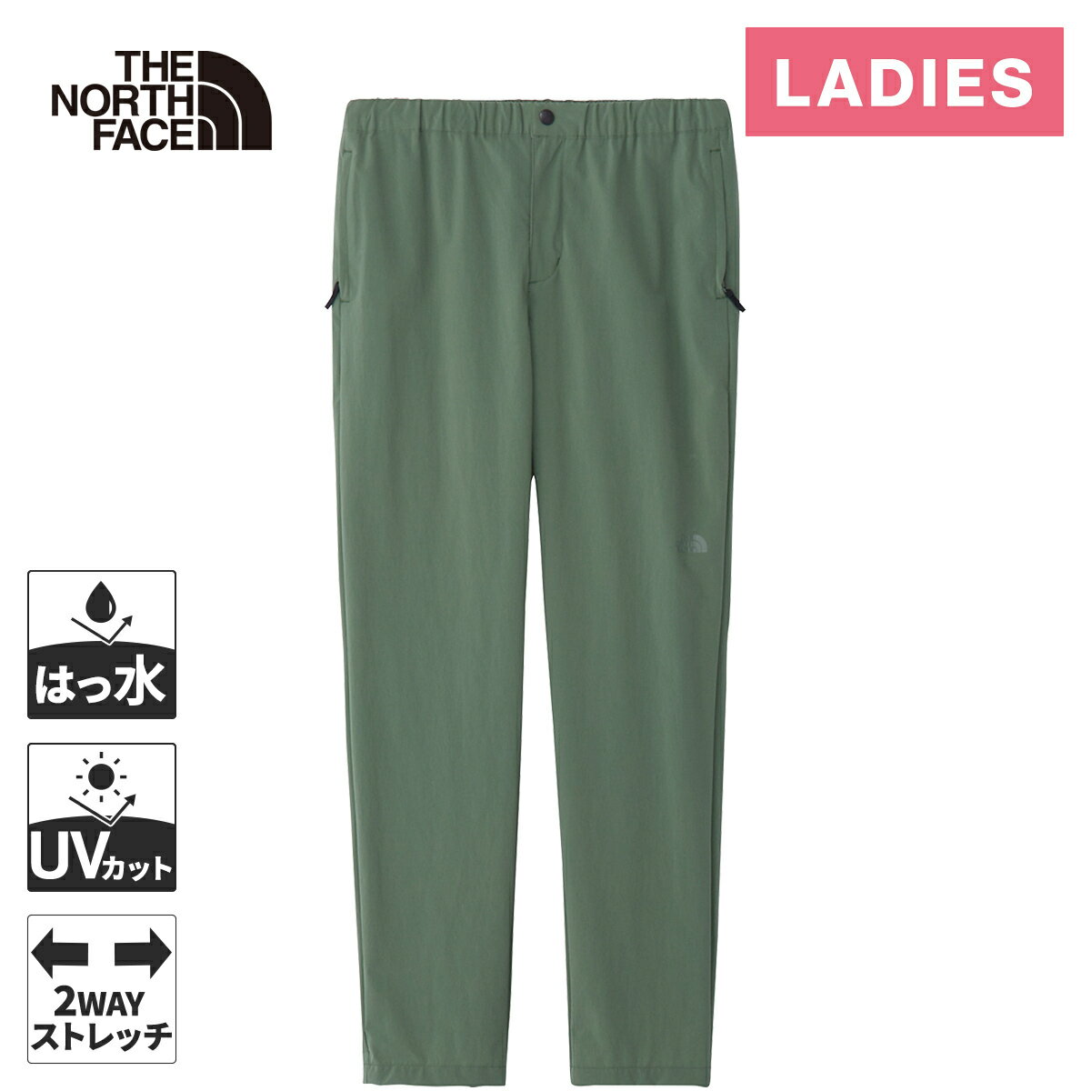 楽天市場】the north face(ノースフェイス) verb light slim pantの通販