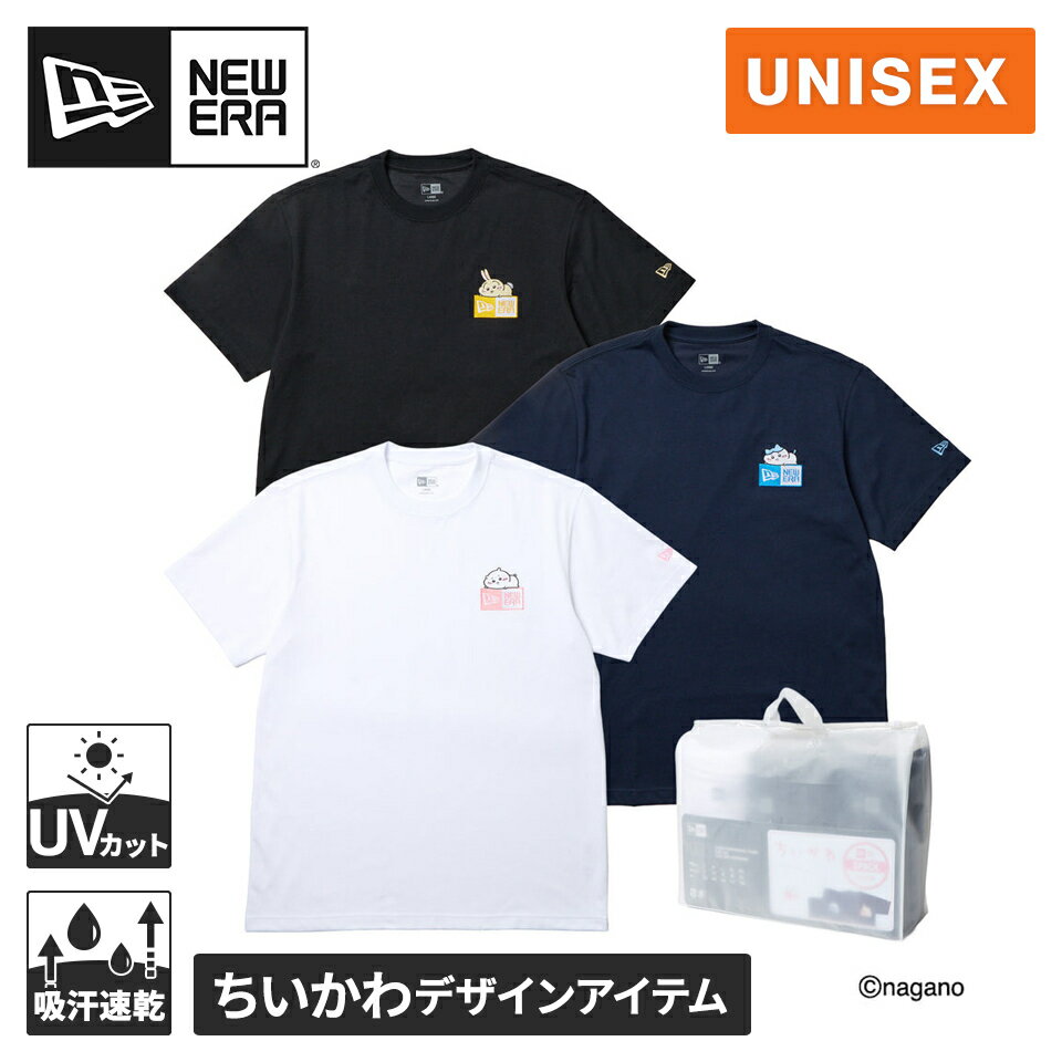 ちいかわ Tシャツ まとめ売り 10点 Lサイズ 楽天市場】ちいかわ グッズ（Tシャツ・カットソー｜トップス）：メンズ