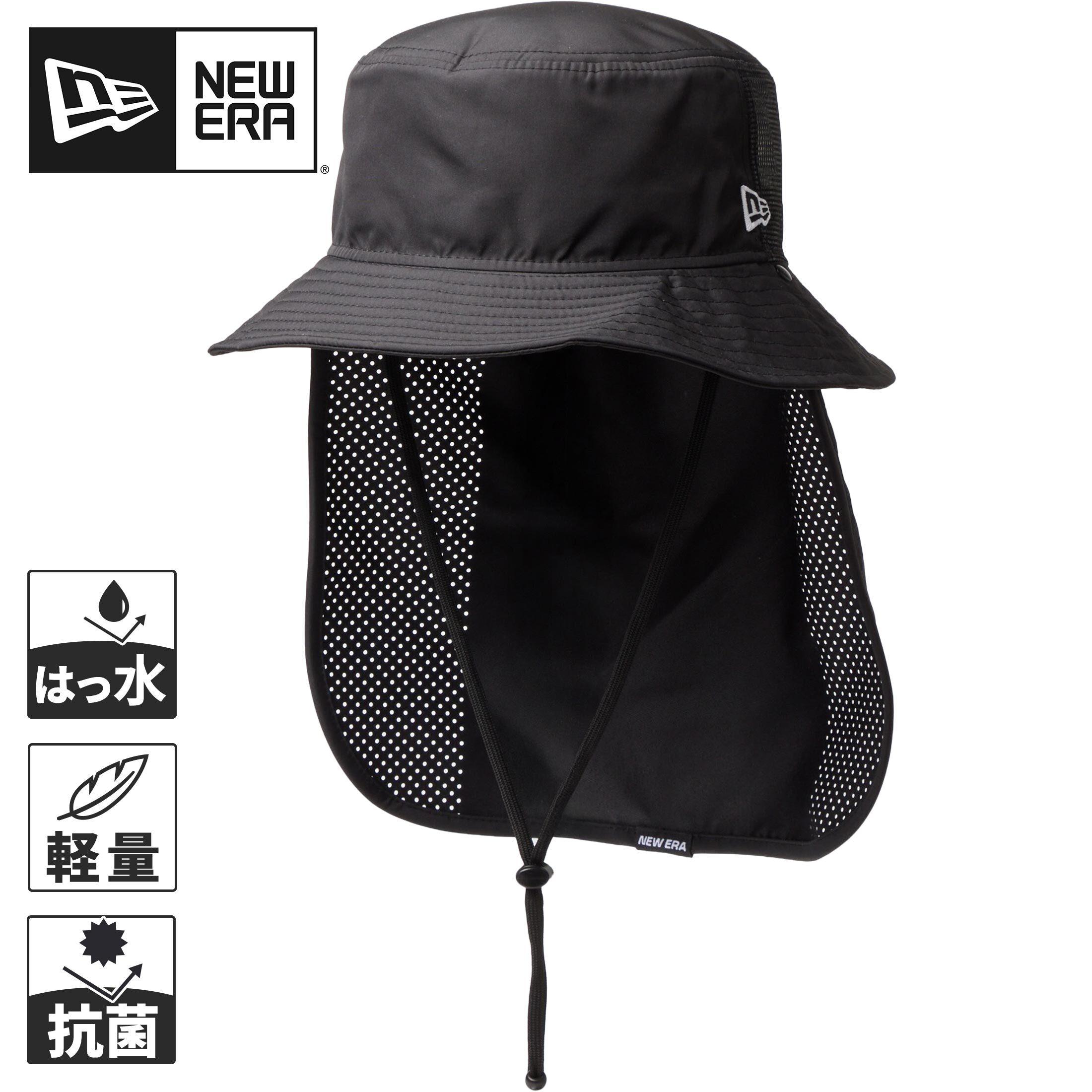 Rakuten - ニューエラアウトドア NEWERA OUTDOOR メンズ レディース 帽子 OD ADVLTTR サンシェード UT サーフ 261 OD ADVLTTR SUNSHADE UT SURF 261 ブラック 14774336 BLK