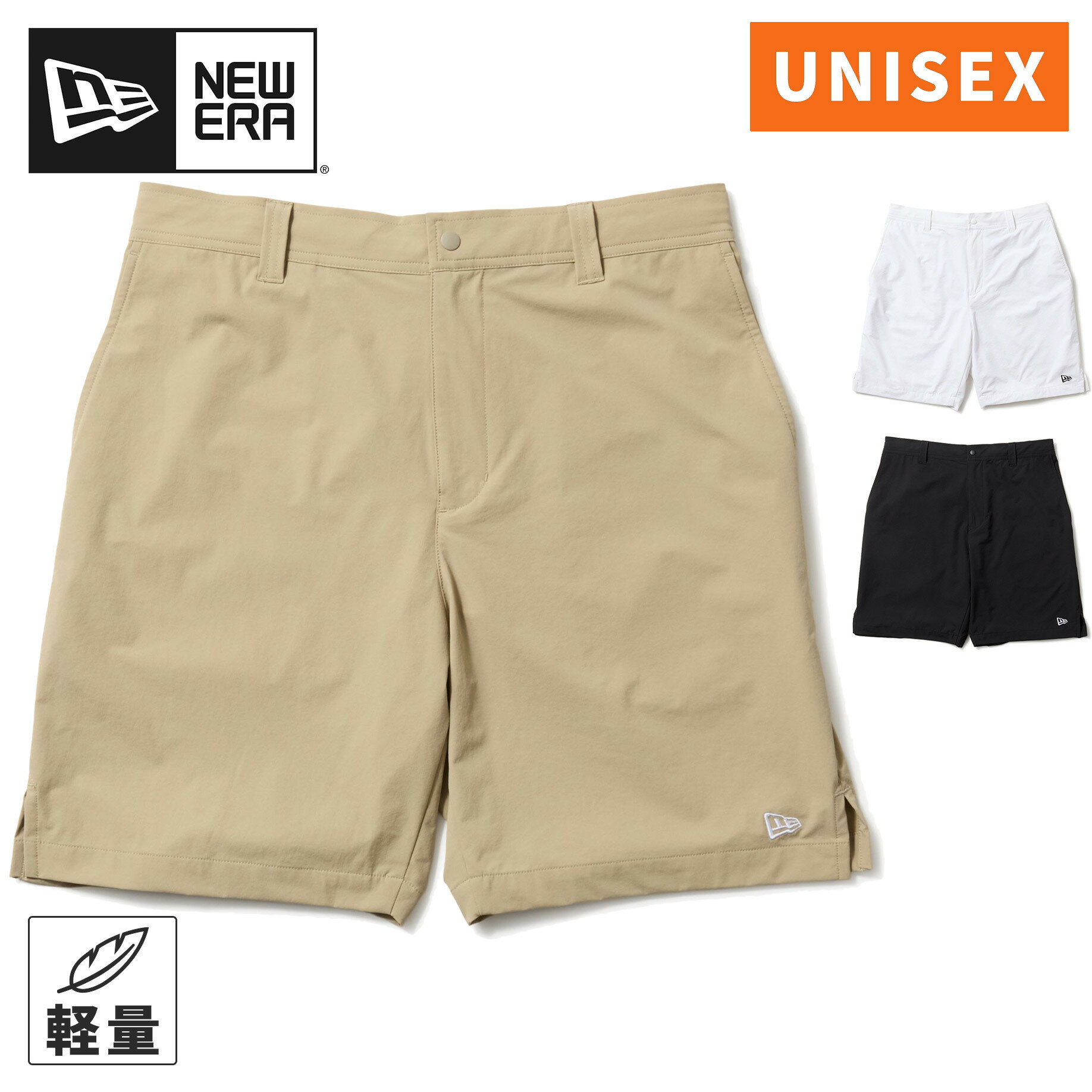 Rakuten