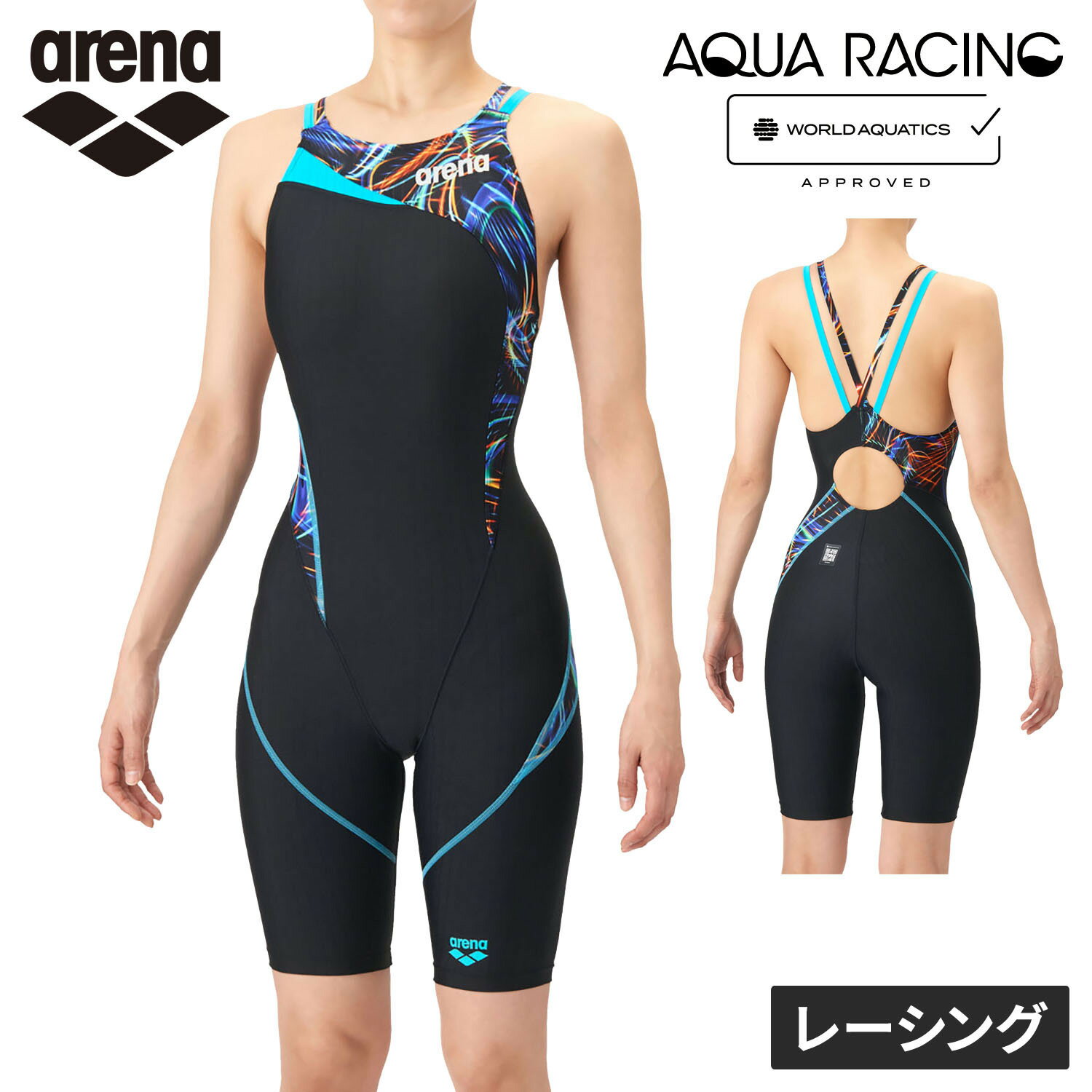 楽天市場】アリーナ 水着 sss（水泳｜スポーツ・アウトドア）の通販
