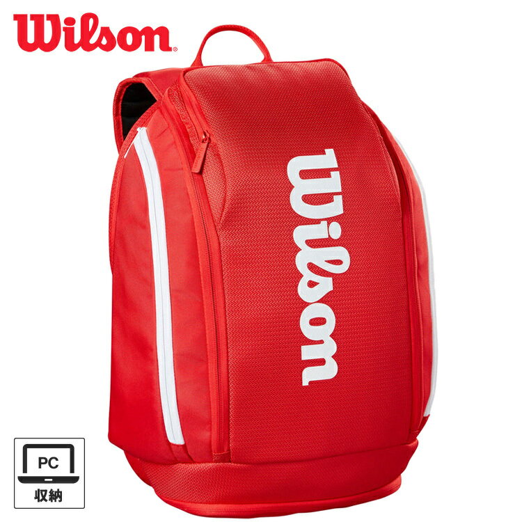 Racket Bag - Wilson テニス ラケットバッグ スーパーツアー ウィルソン レッド バックパック SUPER TOUR WILSON RED BACKPACK WR8036901001