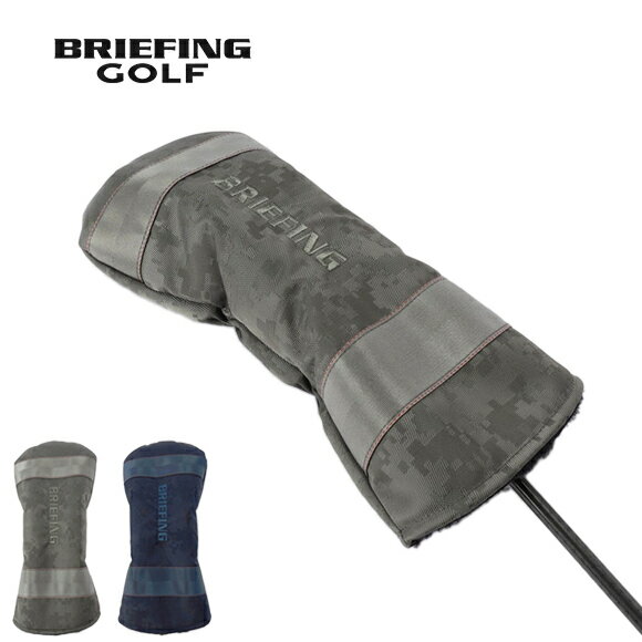 ブリーフィング BRIEFING ドライバーカバー デジタルカモ JQ メンズ 2026 ゴルフ ヘッドカバー BRG261G34