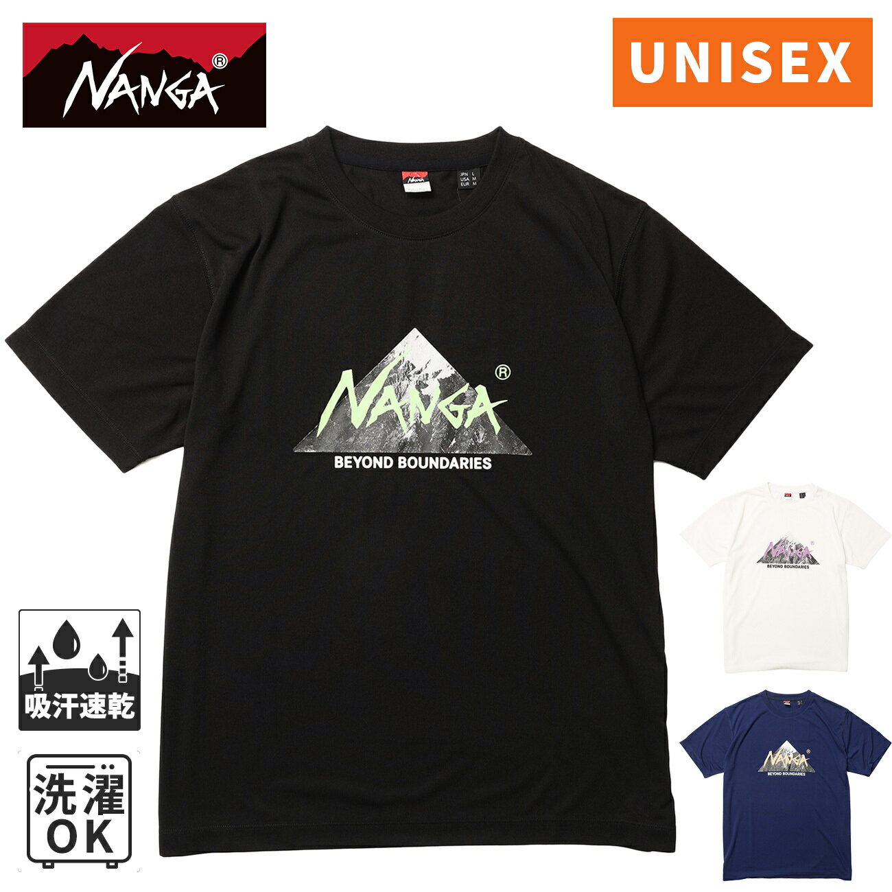 楽天市場】ナンガ ダウン tシャツ（スポーツ・アウトドア）の通販