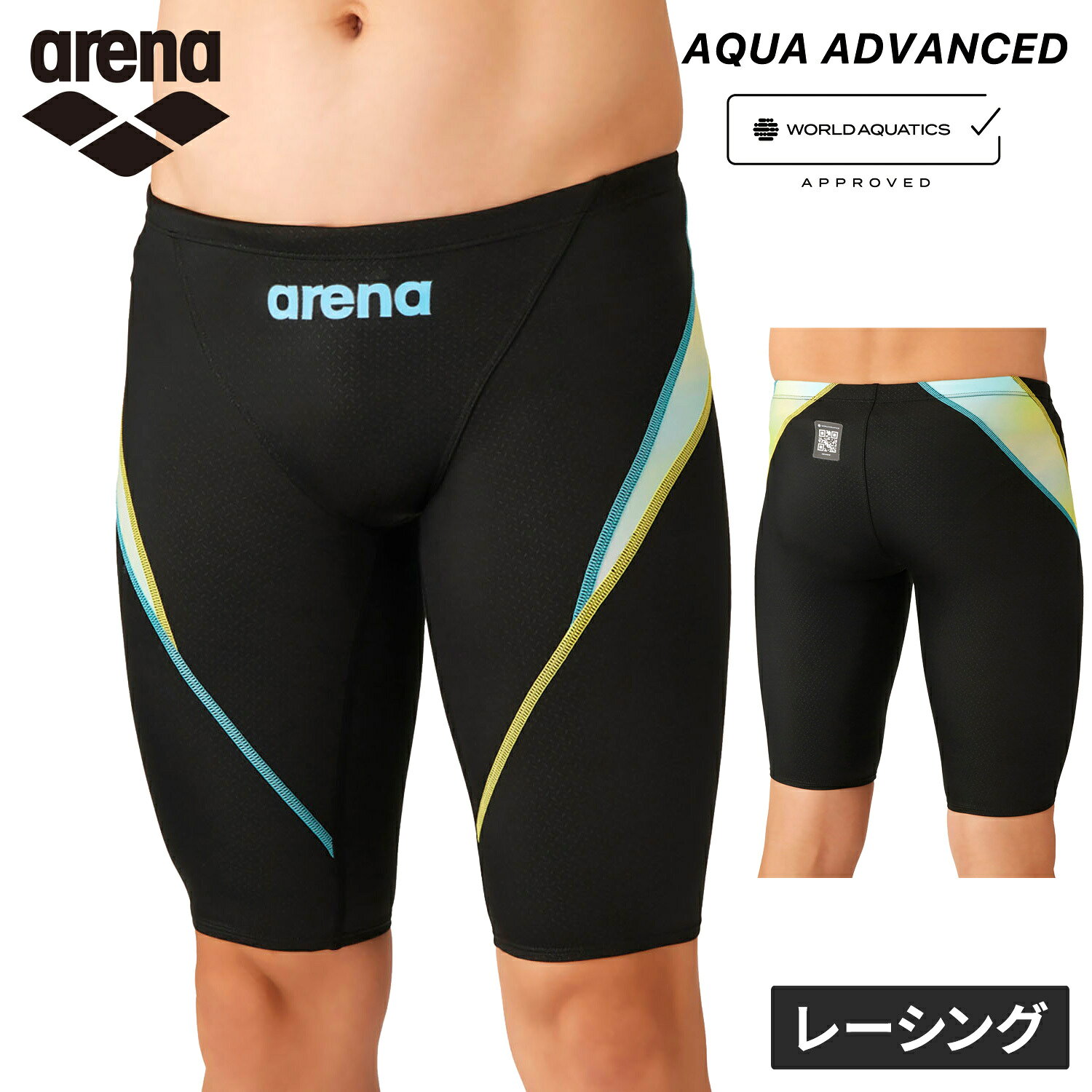【最大2,000円OFFクーポン 9/18〜9/30】 アリーナ arena レーシングスパッツ メンズ 2026FW 競泳水着 AS6FRC45M ブラック×ブルー 【着後レビューで300円クーポン】NB0918
