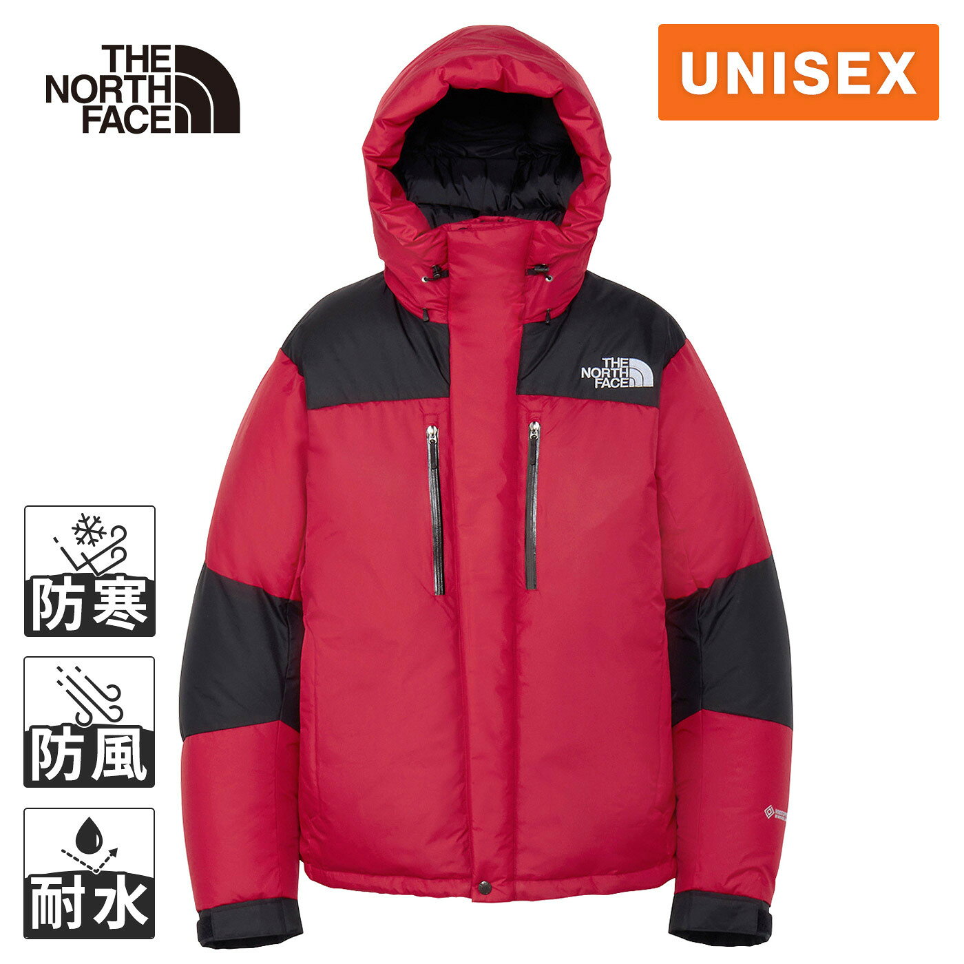 楽天市場】the north face ダウンジャケット（カラーレッド