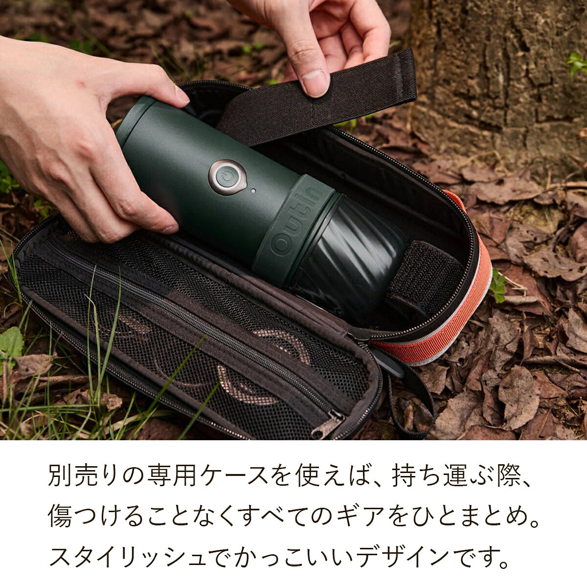 【10%OFFクーポン 3日〜12日】 OutIn アウティン EVA プロテクティブ ケース コー...