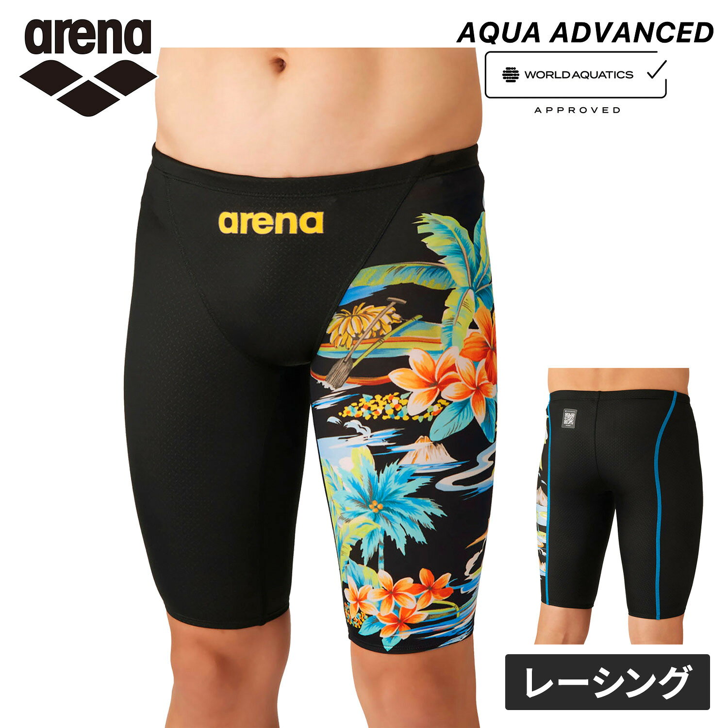【最大2,000円OFFクーポン 9/18〜9/30】 セールsale 最大25％OFF アリーナ arena レーシングスパッツ ハーフレッグ メンズ 2026FW 競泳水着 AS6FRC42M ブラック×ブルー 【着後レビューで300円クーポン】NB0918