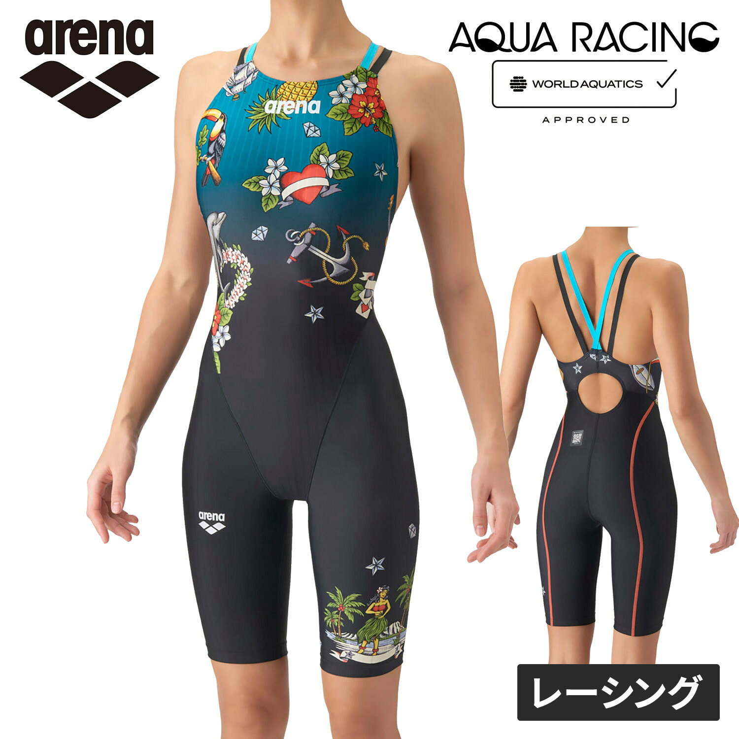 楽天市場】アリーナ 水着 sss（水泳｜スポーツ・アウトドア）の通販