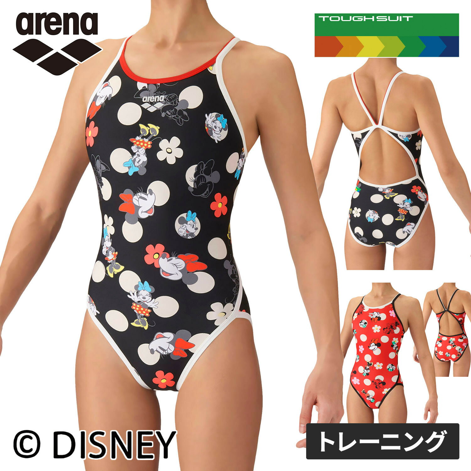 楽天市場】arena 水着 ディズニー 101匹わんちゃんの通販