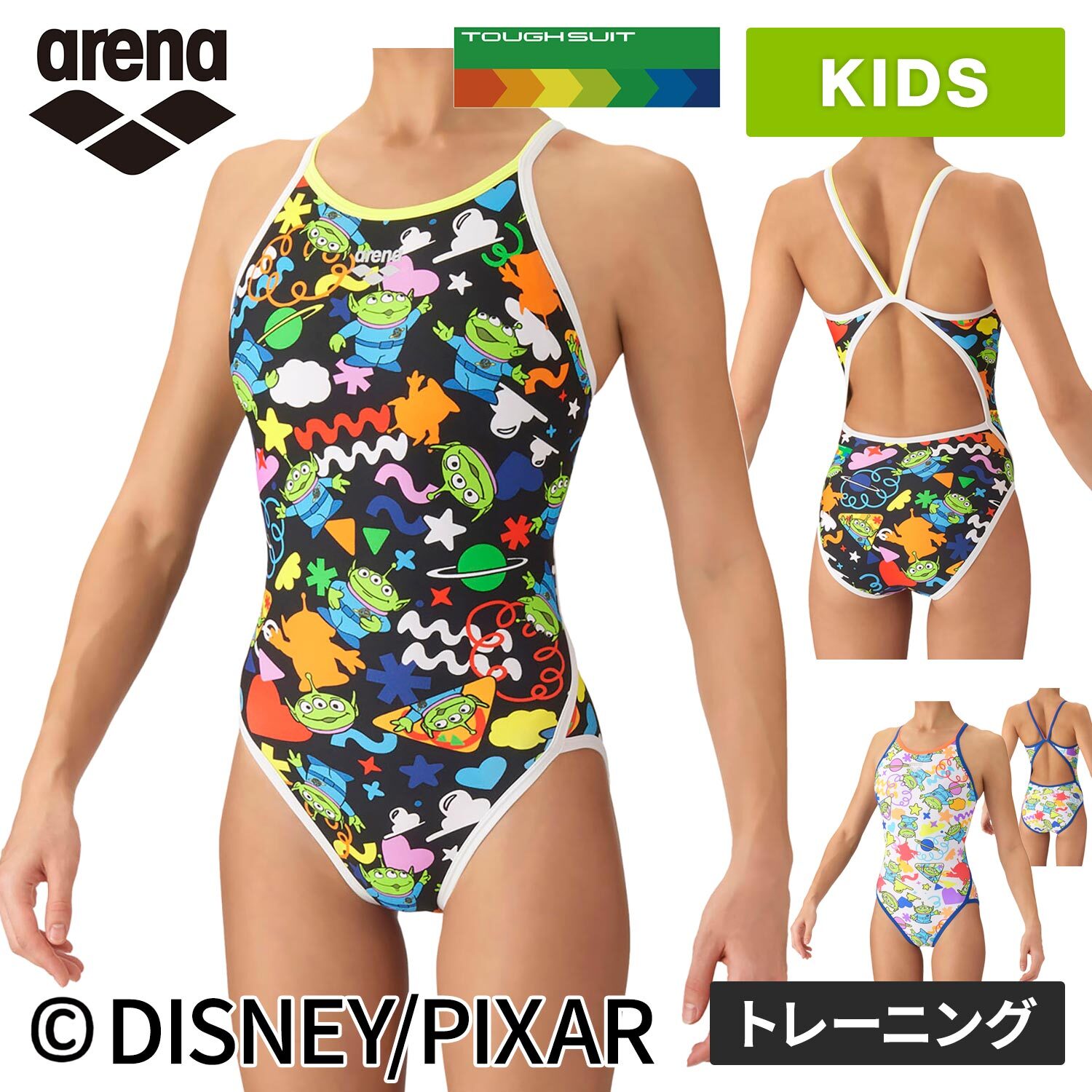 【最大2,000円OFFクーポン 8/25〜9/1】 アリーナ arena トレーニングワンピース オープンバック キッズ 2026FW 競泳…