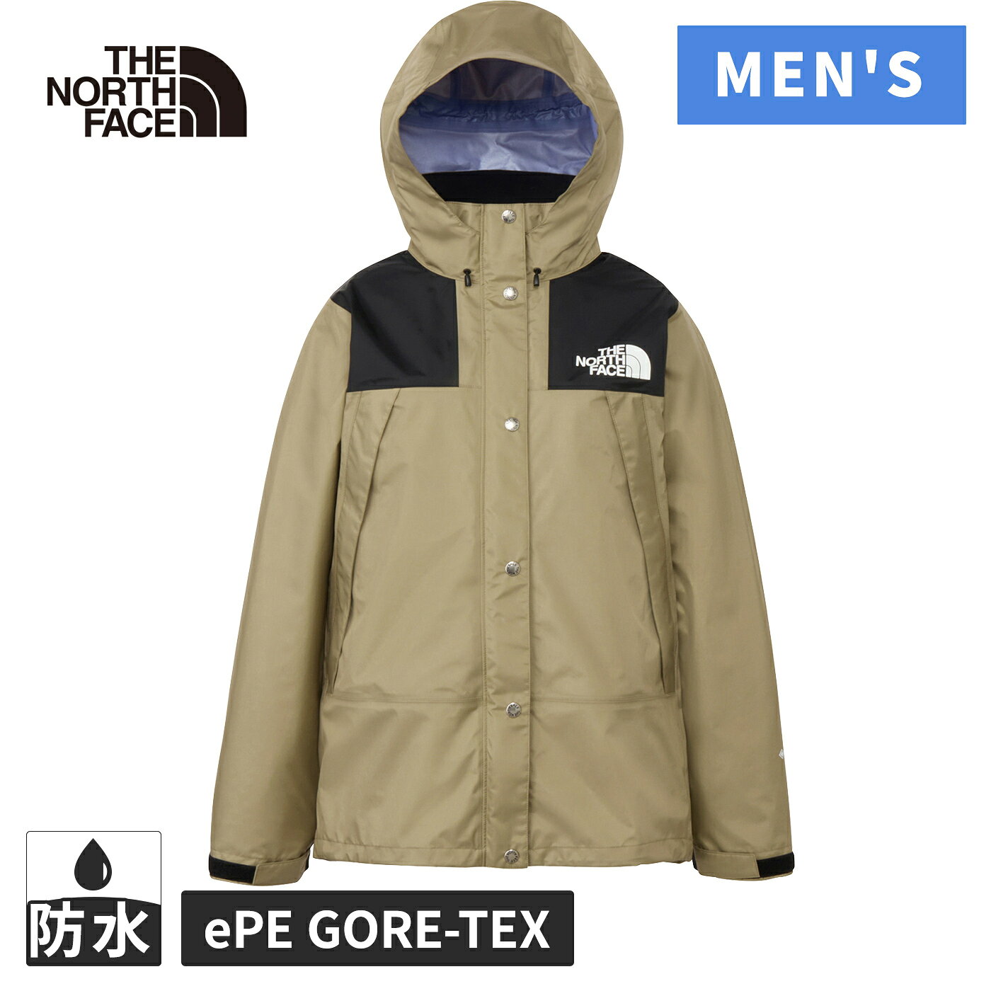楽天市場】the north face マウンテンダウン ジャケット（スポーツ