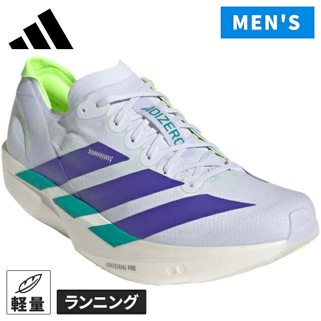 楽天市場】アディダス タクミ セン 7の通販