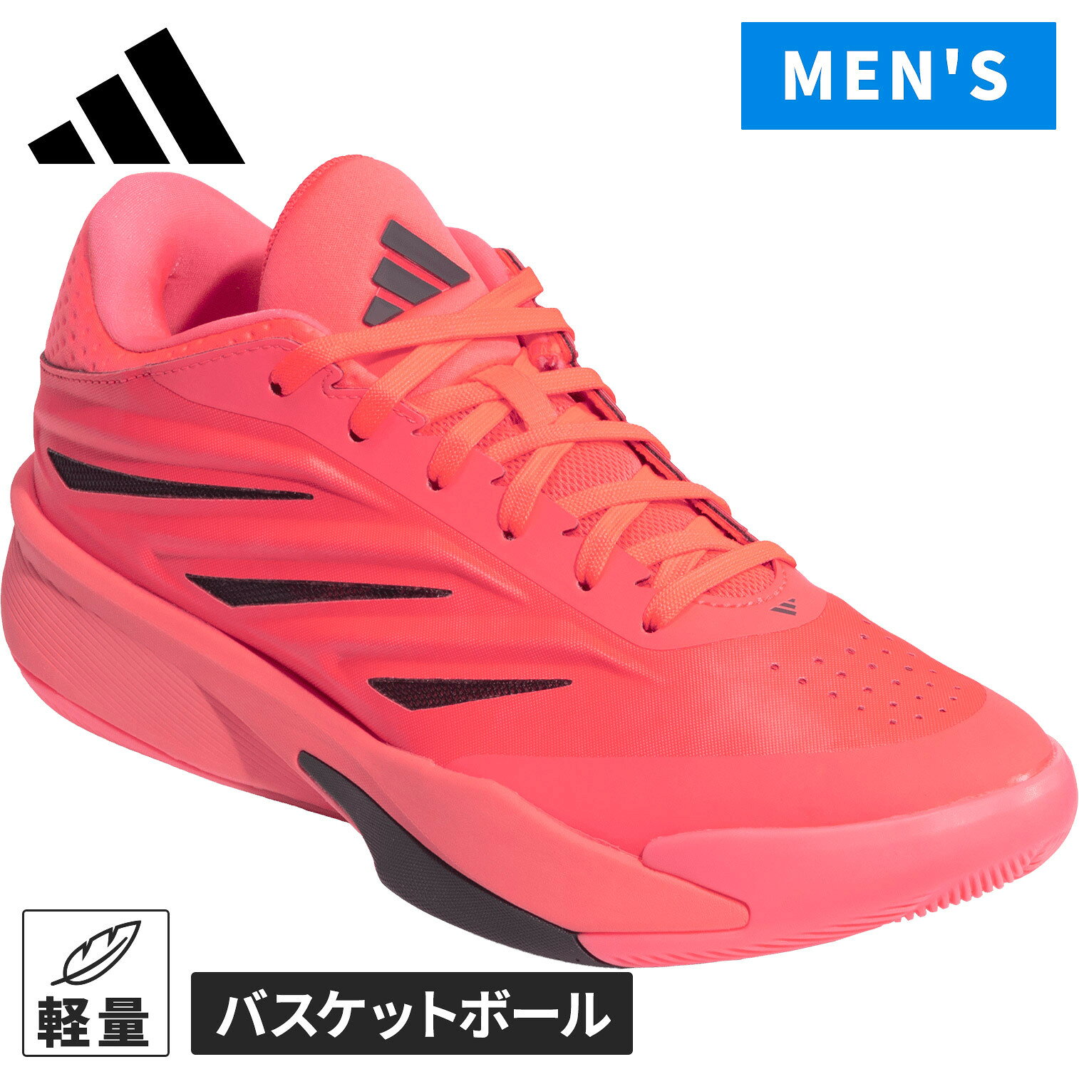 ☆予約受付中☆ アディダス adidas メンズ バスケットボールシューズ クレージー エナジー CRAZY ENERGY ソーラーターボ/オーロラオニキス LA5638