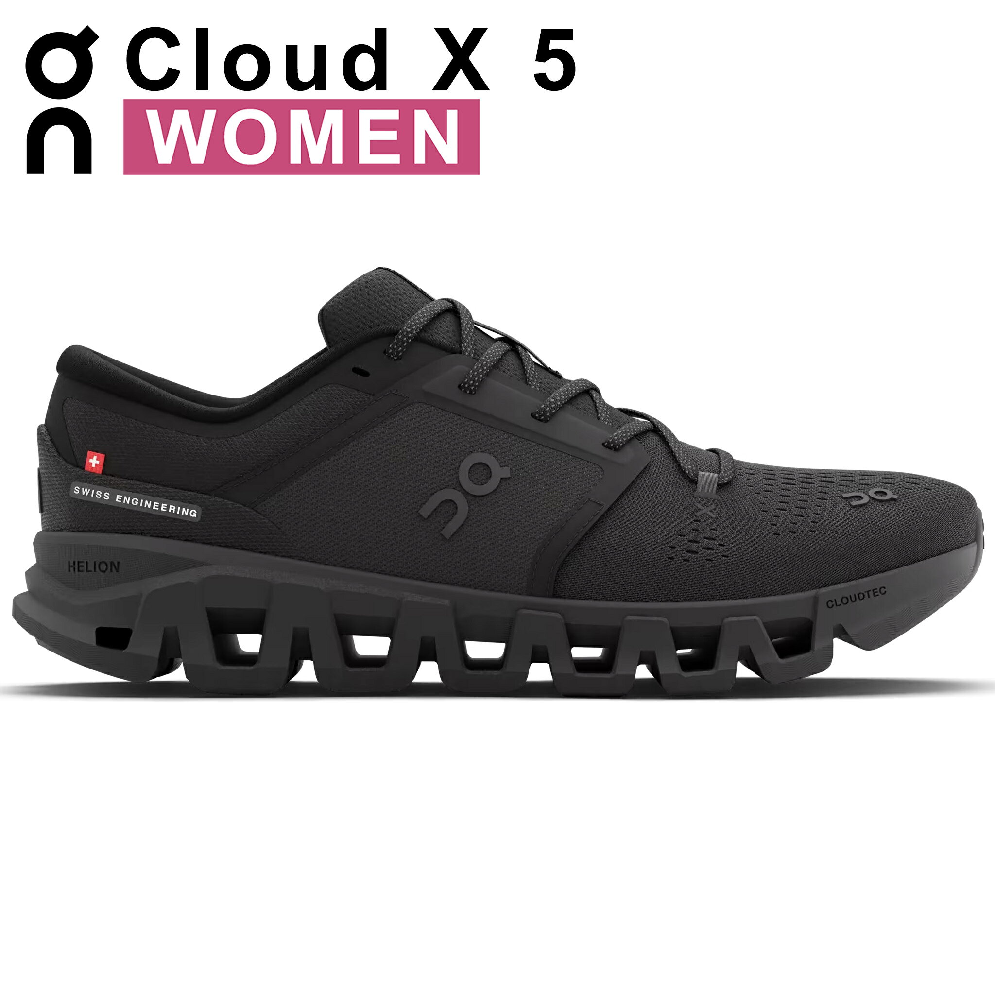 楽天市場】on cloud5 オールブラックの通販
