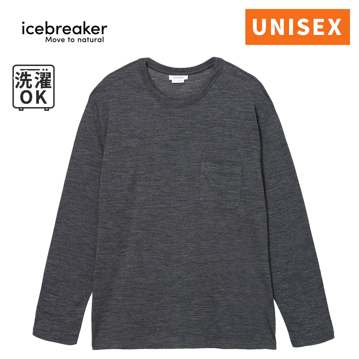 Icebreaker メリノウール Tシャツ 2枚セット XS 楽天市場】アイスブレーカー メリノウール tシャツ（アウトドア