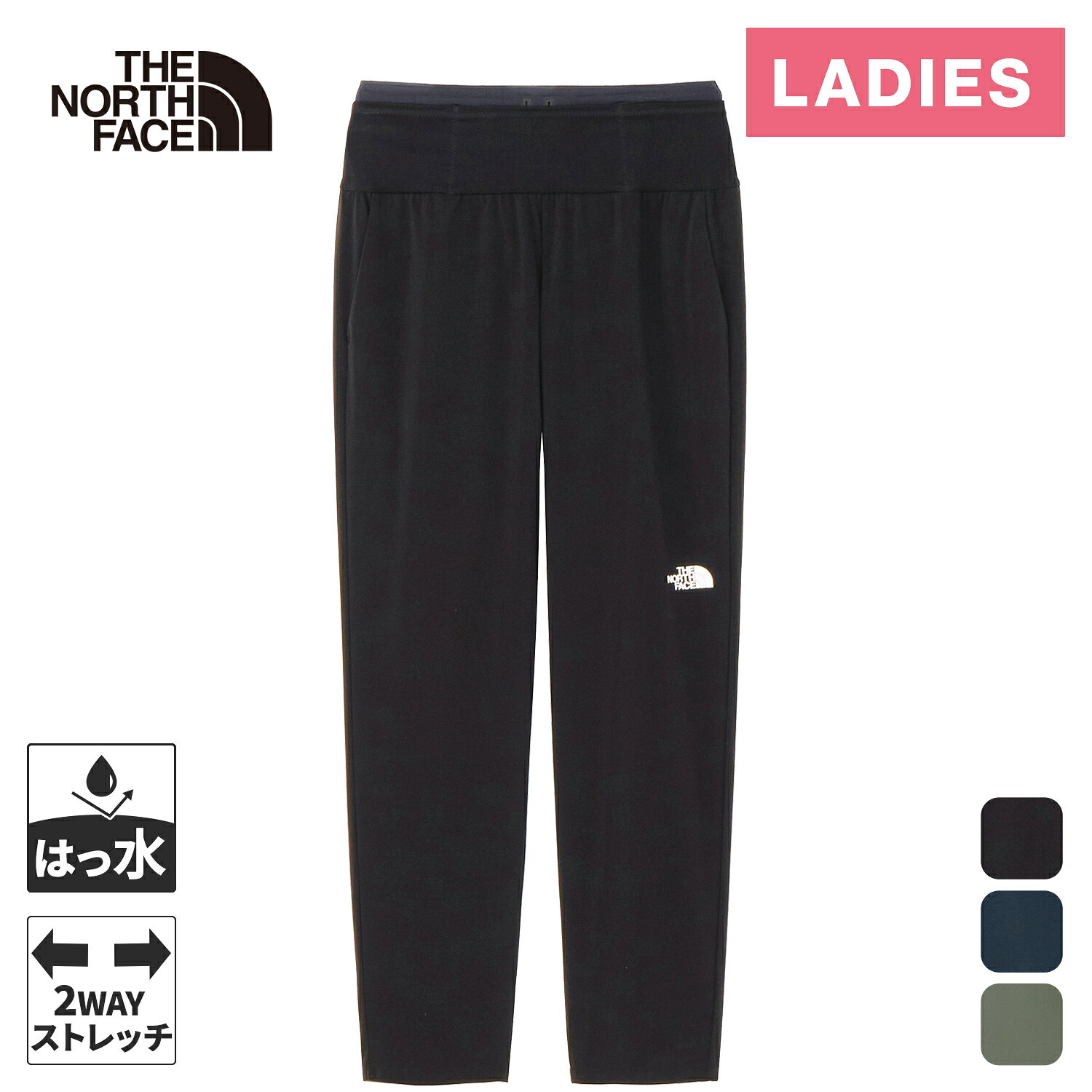 足さばきがよく、実用的な収納力を備えた女性用ランニングパンツ。ランニング時の足さばきの良さを実現したロングパンツ。ストレッチ性のある軽量ナイロン素材にアップデート。ウエスト部にはストレッチニットを使用し、6つのポケットを配置。幅広い面で身体にフィットし、ジェルやエナジーバー、ボトルなどの小物の揺れを抑えながら携行可能。細身ながらもタイトさを感じにくいスマートなシルエットにデザイン。・はっ水加工を施した身生地。・高ストレッチ素材のウエスト切替による高いフィット性。・ウエストに6つのメッシュポケット。・ウエストスピンドル表裏両出仕様。・リフレクターロゴ。※当店掲載のTHE NORTH FACEは、全て国内正規品です。　株式会社YOCABITOは、THE NORTH FACEの正規取扱店です。※画面上と実物では多少色具合が異なって見える場合もございます。ご了承ください。ブランド名THE NORTH FACE（ノースフェイス）メーカー品番NBW42677カラー名アーバンネイビーブラックスモークドパール素材身生地：Apex Softshell Agile Light（ナイロン87％、ポリウレタン13％）ウエスト：Nylon Stretch Tricot Dry Touch（ナイロン65％、ポリウレタン35％）原産国中国実寸サイズ（cm）S：ウエスト囲61、股下65、脇丈89、太もも囲52M：ウエスト囲64、股下68、脇丈93、太もも囲54L：ウエスト囲67、股下71、脇丈97、太もも囲57XL：ウエスト囲70、股下74、脇丈101、太もも囲59適合サイズ/TNF表示（cm）S：身長150-160、バスト76-84、ウエスト56-64、ヒップ82-90M：身長155-165、バスト80-88、ウエスト60-68、ヒップ86-94L：身長160-170、バスト84-92、ウエスト64-72、ヒップ90-98XL：身長165-175、バスト88-96、ウエスト68-76、ヒップ94-102機能APEX（エイペックス）STRETCH（ストレッチ）UVGUARD（UVガード）対象レディースシーズン2026春夏モデル管理code：79739592メーカー希望小売価格はメーカーカタログに基づいて掲載しています返品・交換 [未使用に限る]