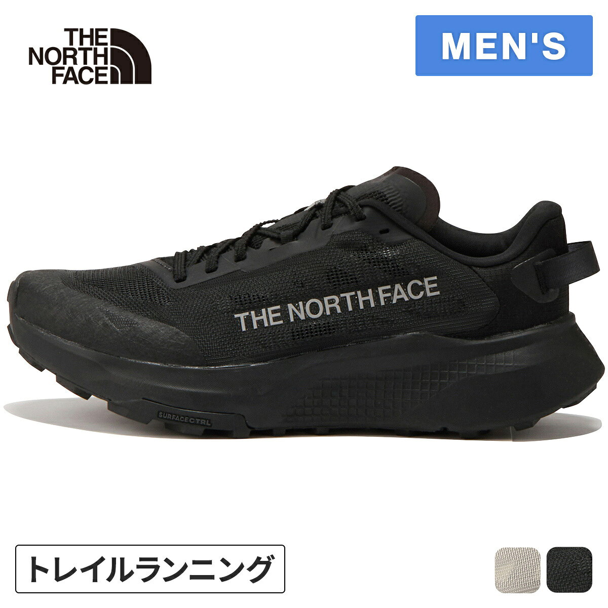 ザ・ノース・フェイス メンズ トレイルランニングシューズ アルタメサ 300 V2 NF02602 THE NORTH FACE ノースフェイス
