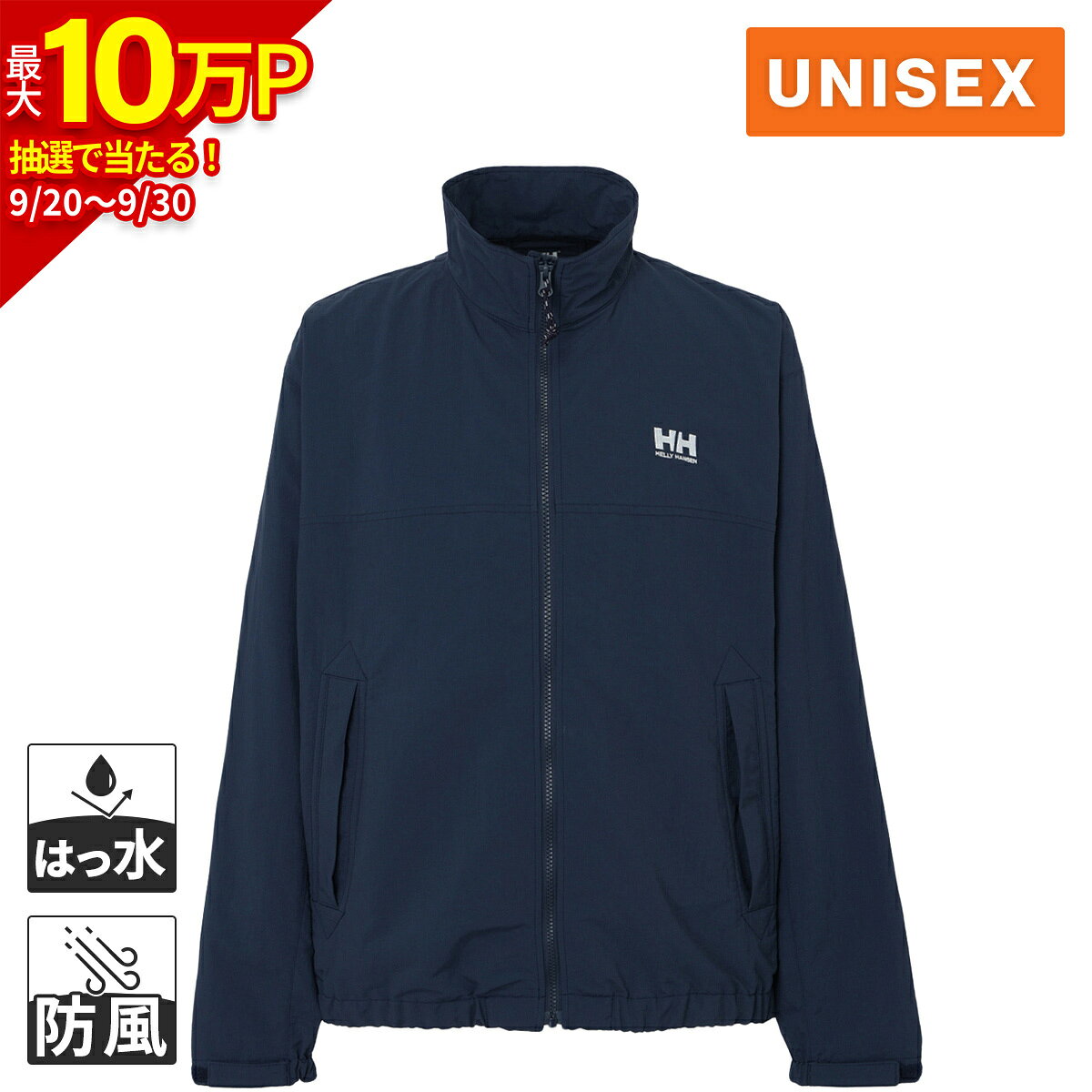 Helly Hansen ヘリーハンセン ヴァーレジャケット ネイビー 登山 6000000149327.jpg